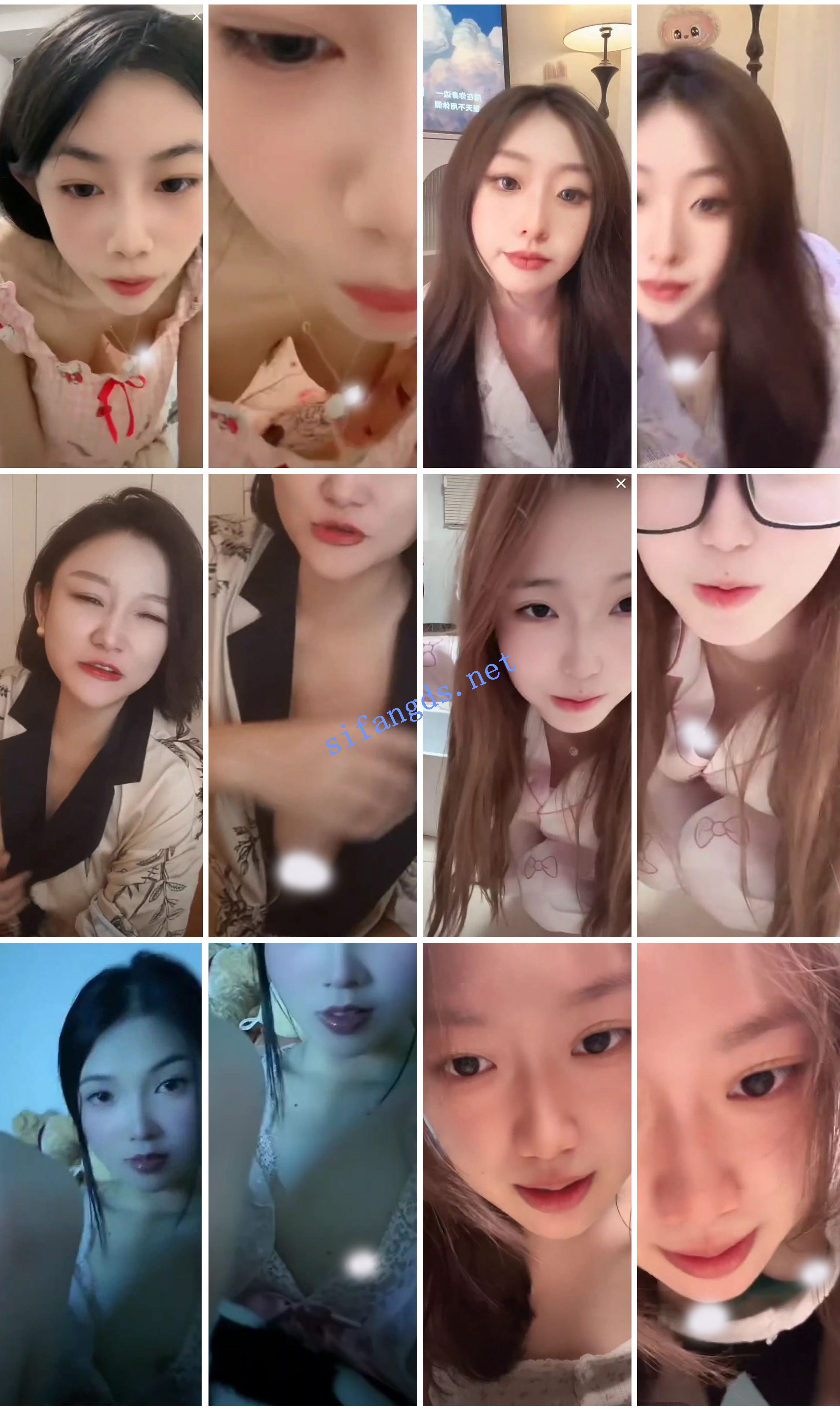 ⭐抖音闪现: 颜值主播各显神通 擦边 闪现走光 超多美女合集 [933v，6GB]