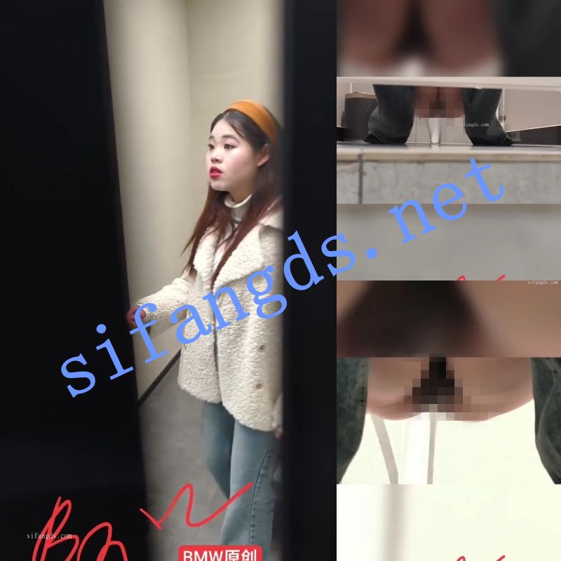 ✅《极品厕拍》高价收费群 高颜值美女补光偷拍51位 []
