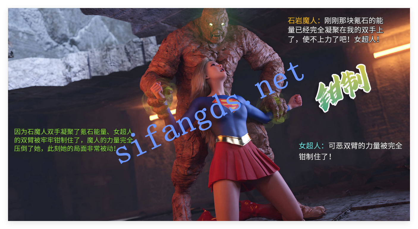 ❤️《3D凌辱》战斗女超人重启4K画质01-03 [447M]