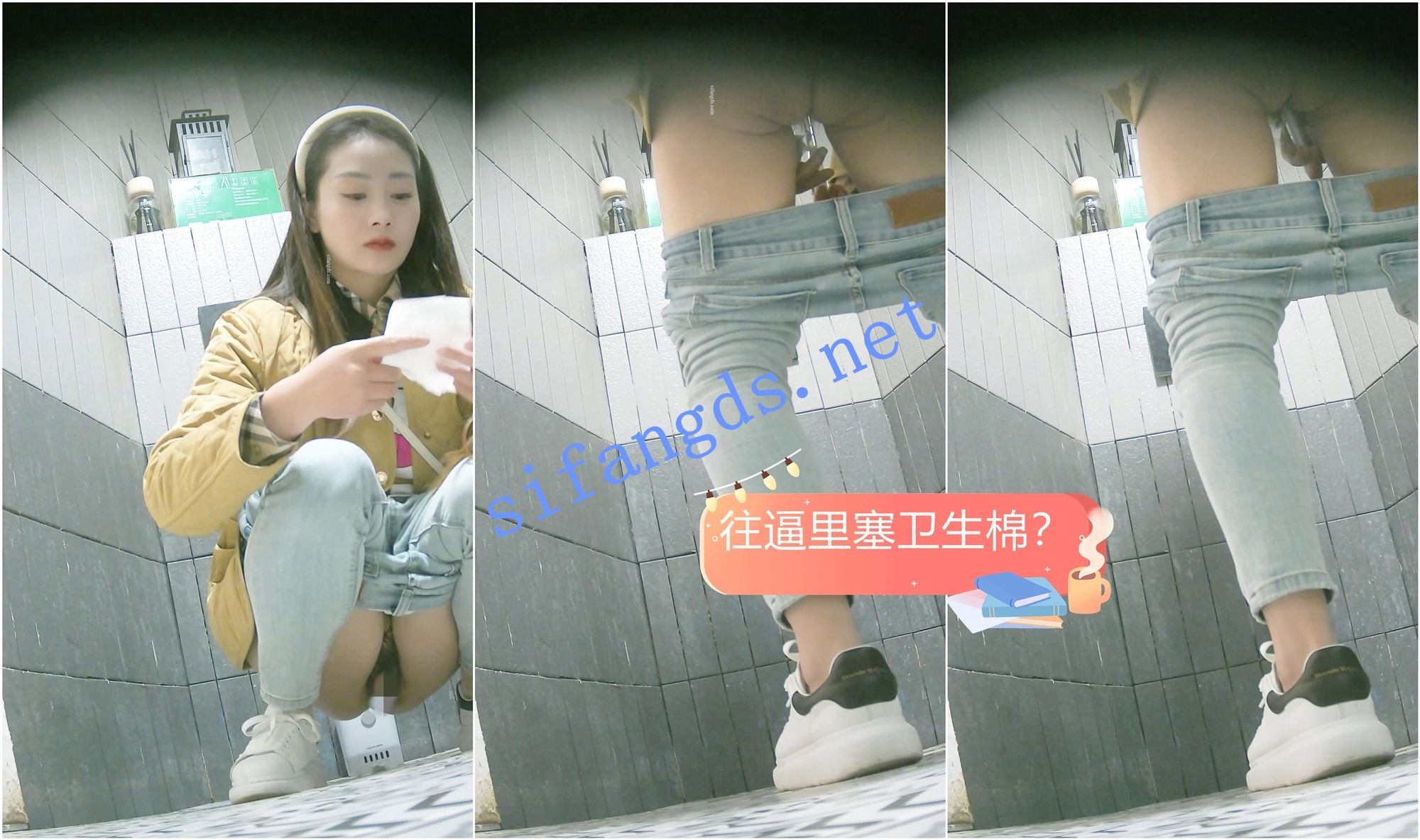 ❤️《厕拍》前后双角度 极品靓妹 插逼塞卫生棉 [8.88G]