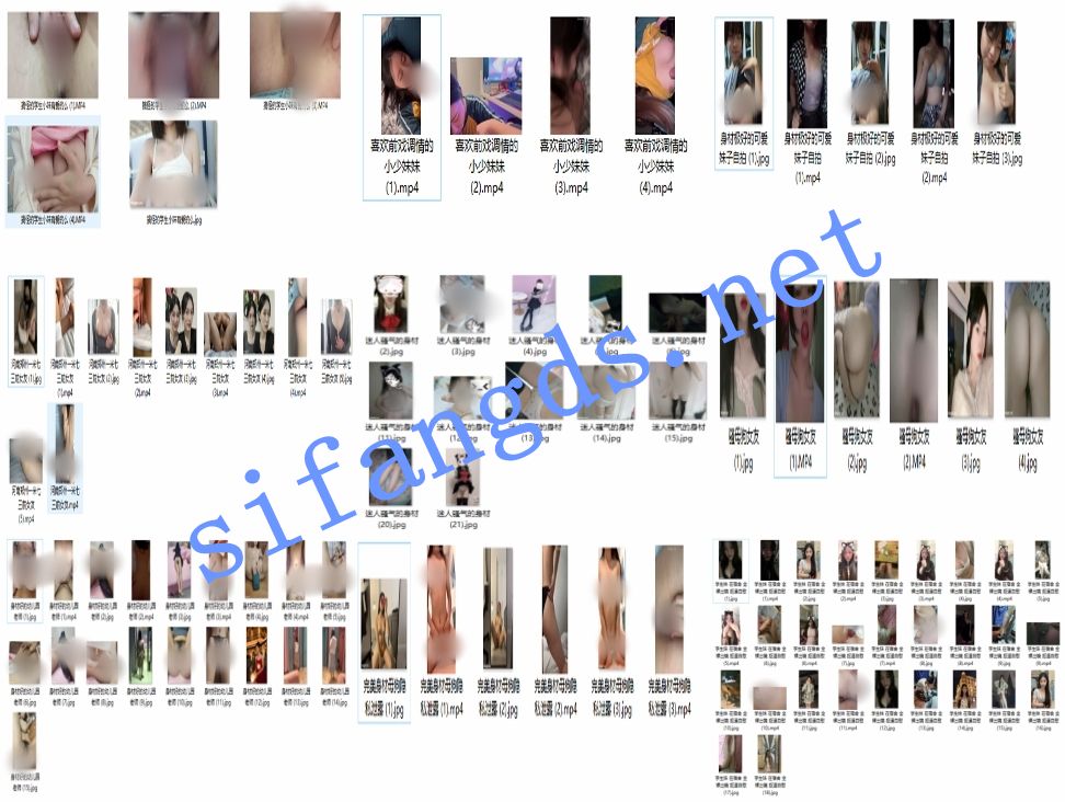 《泄密》迷人骚气的青春 淫荡反差婊曝光合集3 [1.39GB]