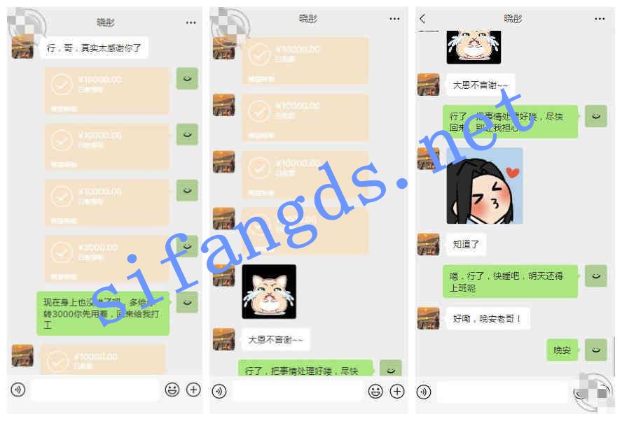 ❤️乱伦❤️外站博主拿下醉酒的姨妈-操喝醉的老姨，干吐 [253M]