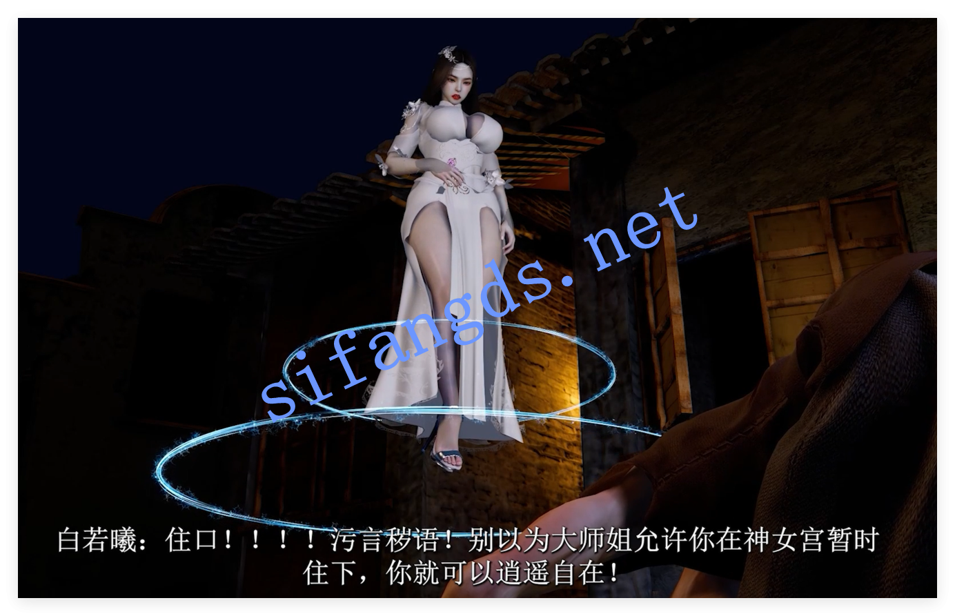 ❤️VAMMD：神女宫5 白若曦惨遭魔将老奴狂啪(剧情中字) [4.8G]