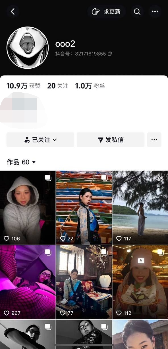 ✅抖音 oo2 端庄蜜桃臀美女 超骚反差 做爱  掰B特写 肛塞 38V [621M]