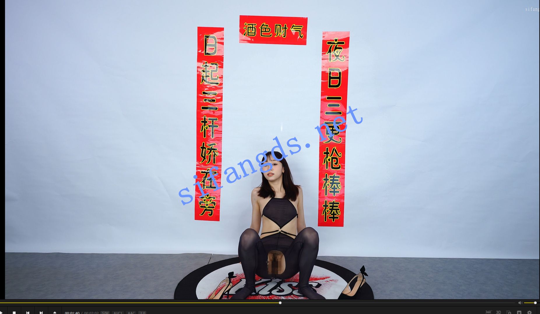 ♏KISS舞社♏清纯甜妹媛嫣 大尺度情趣露B热舞定制 4K三视角 [24G]