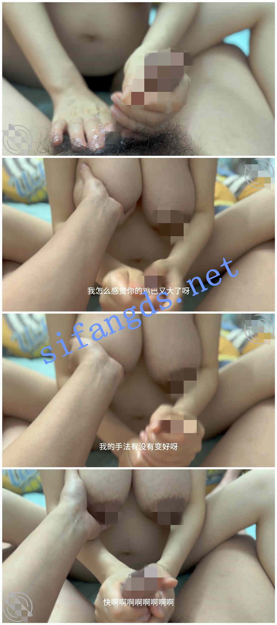 ❤️姐弟乱伦❤️拿下御姐后续41-骚逼当然就要内射！ [450mb]