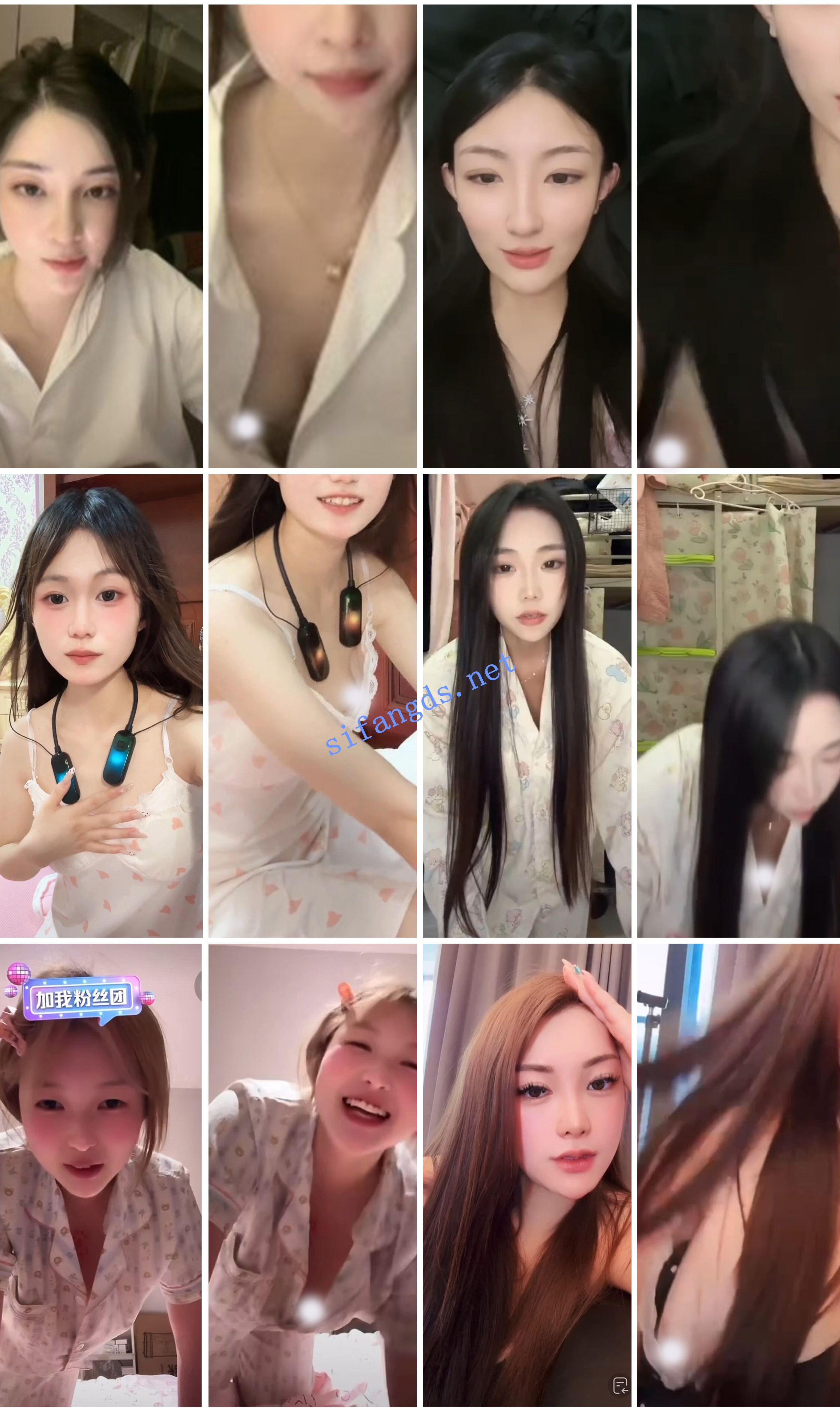 ⭐抖音闪现: 颜值主播各显神通 擦边 最新封神一期 超多美女 [857v，4.8GB]