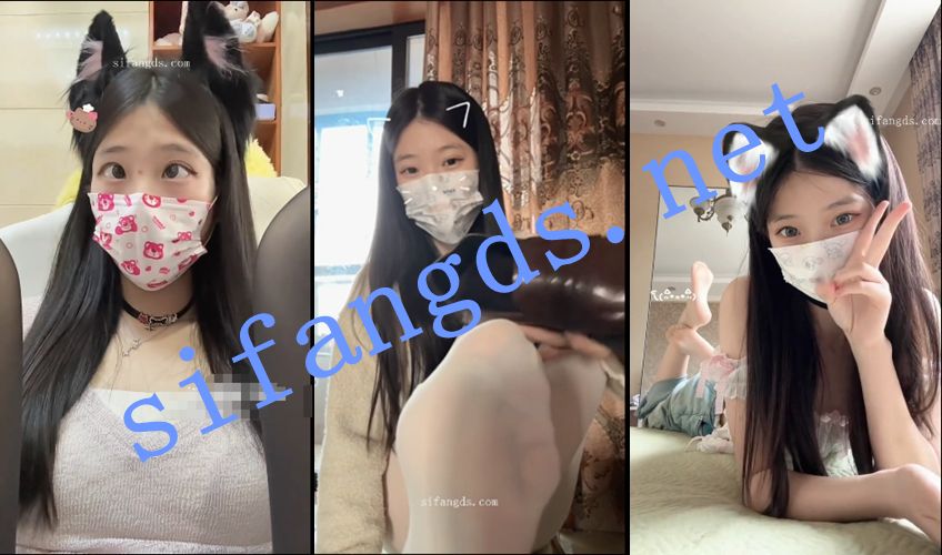 ㊙️抖音23w粉丝《雪顶蛋糕》定制丝足鄙视羞辱狗狗阿黑颜 [1.37Gb]