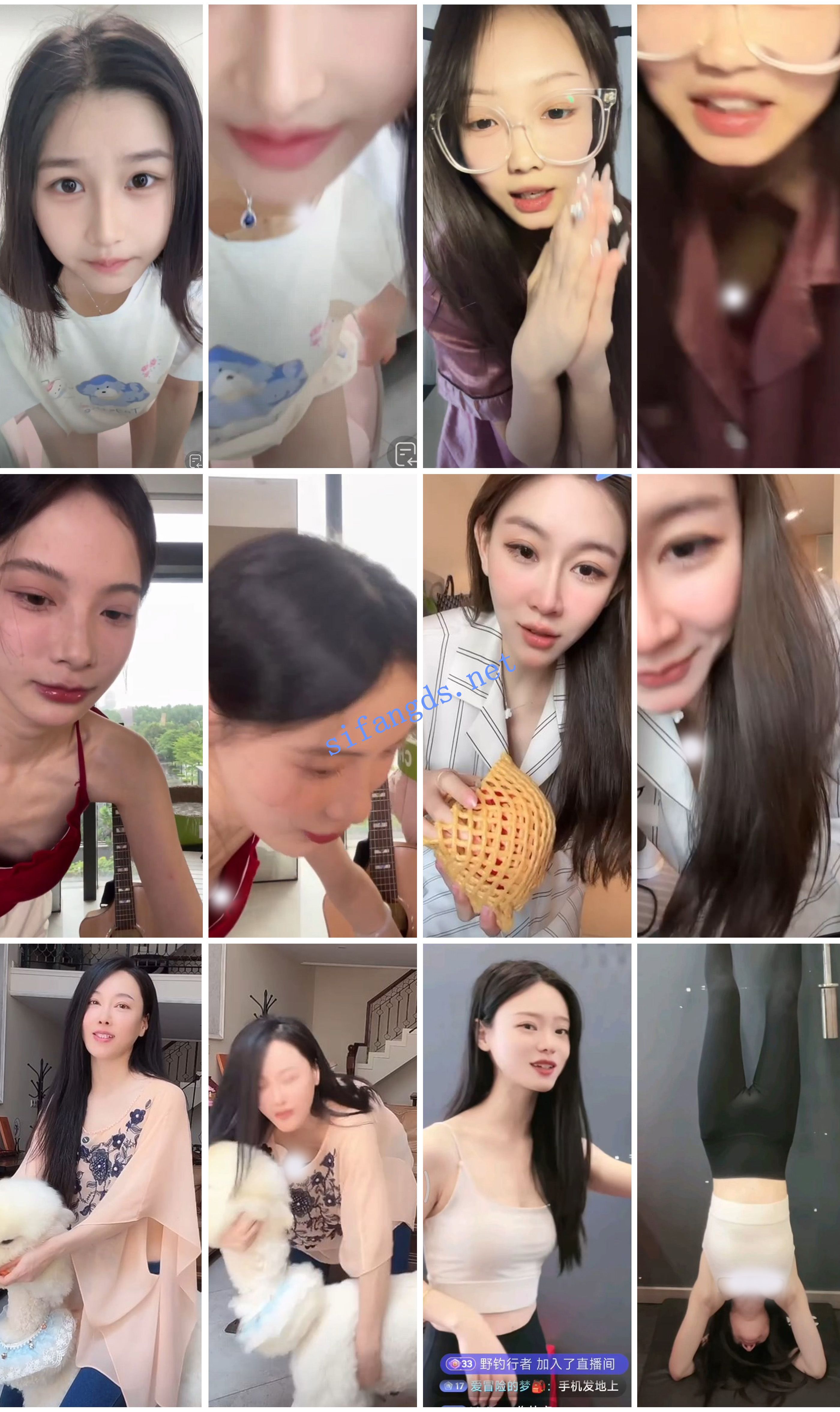 ⭐抖音闪现: 颜值主播各显神通 擦边 最新封神一期 超多美女 [857v，4.8GB]