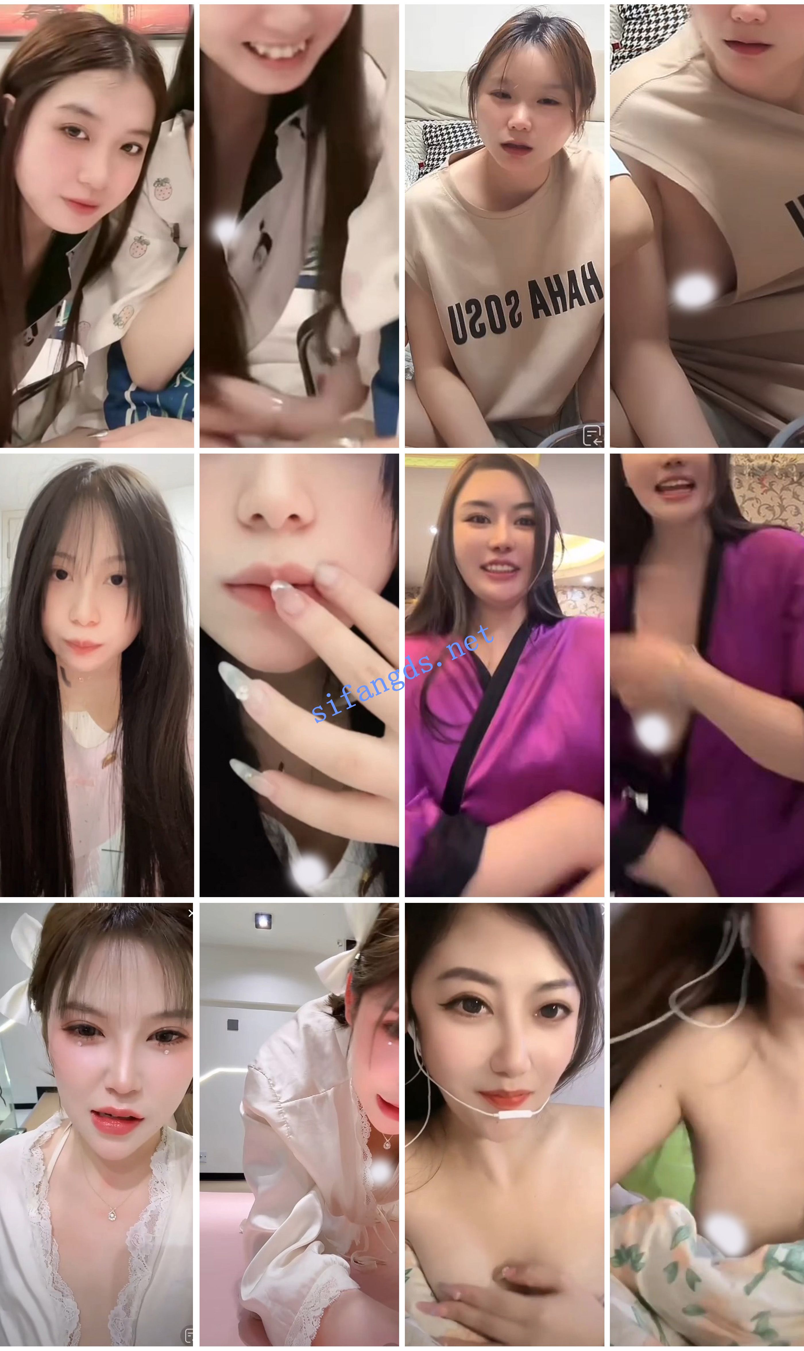 ⭐抖音闪现: 颜值主播各显神通 擦边 闪现走光 超多美女合集 [867v，4.8GB]