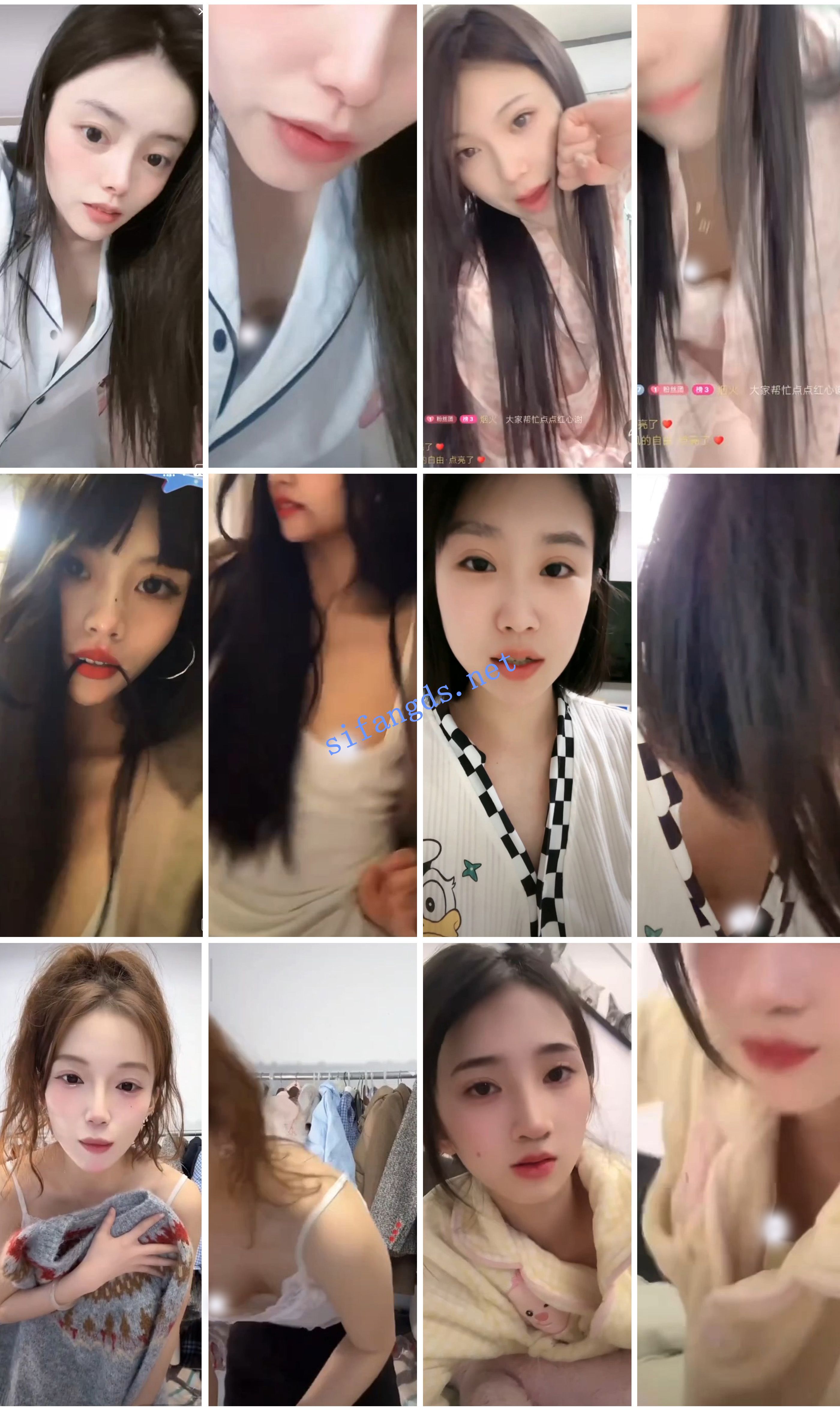 ⭐抖音闪现: 颜值主播各显神通 擦边 闪现走光 超多美女合集 [867v，4.8GB]