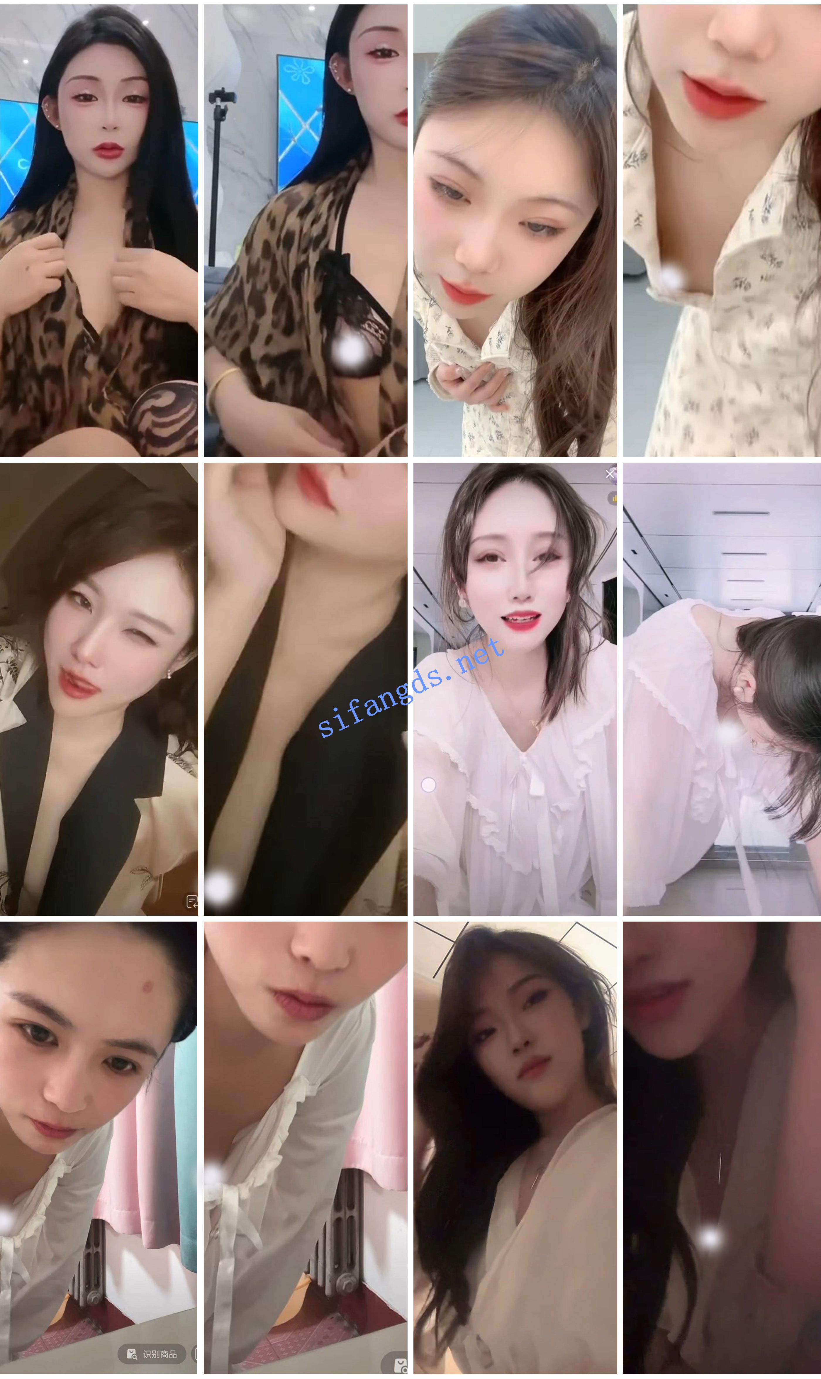 ⭐抖音闪现: 颜值主播各显神通 擦边 闪现走光 超多美女合集 [867v，4.8GB]