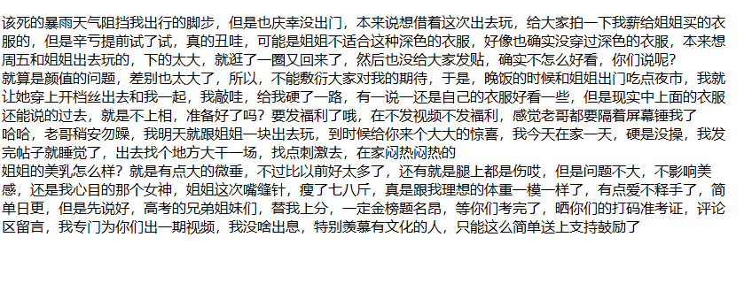 ❤️姐弟乱伦❤️ktv强上姐姐后续46-台球室操喷水内射！ [479m]
