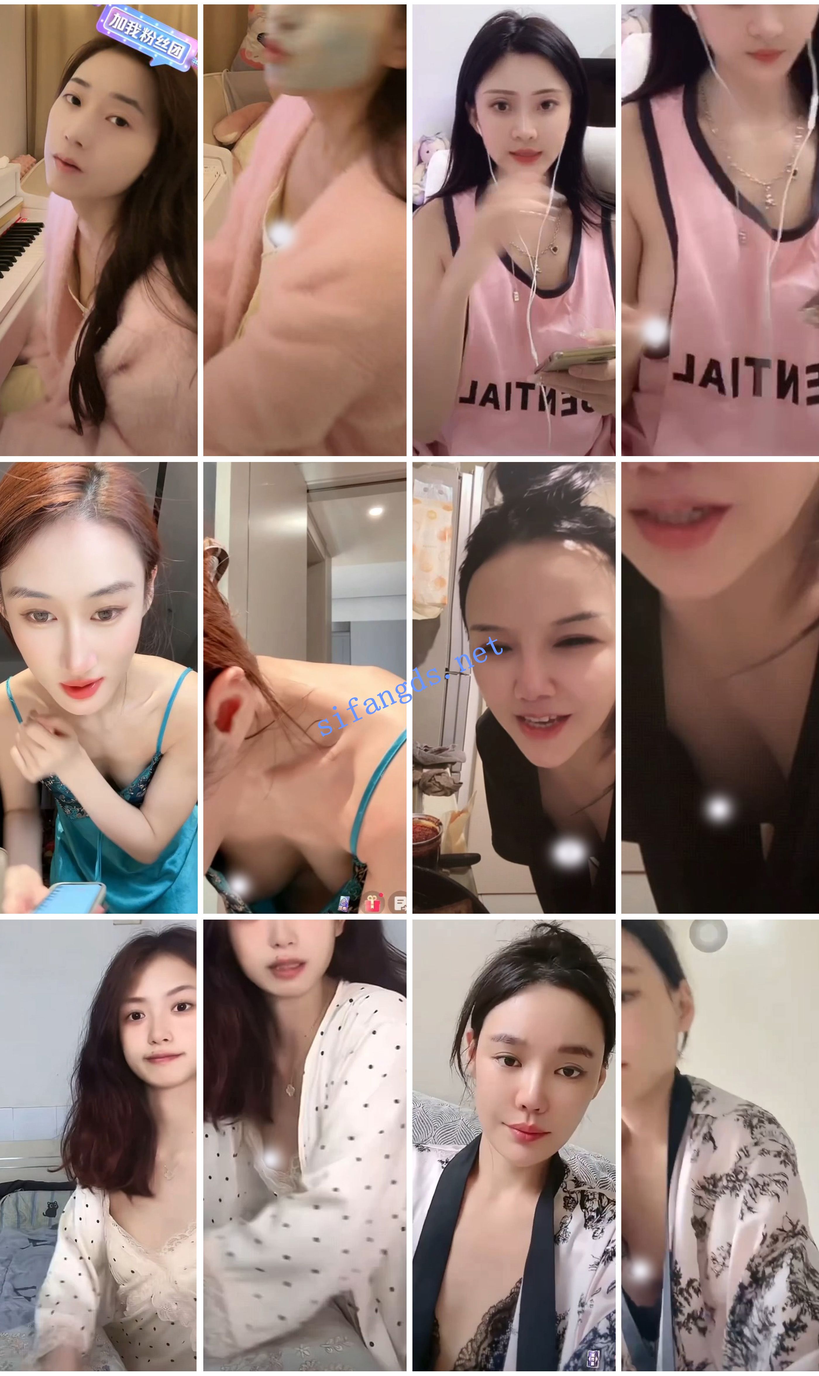 ⭐抖音闪现: 颜值主播各显神通 擦边 最新封神一期 超多美女 [857v，4.8GB]