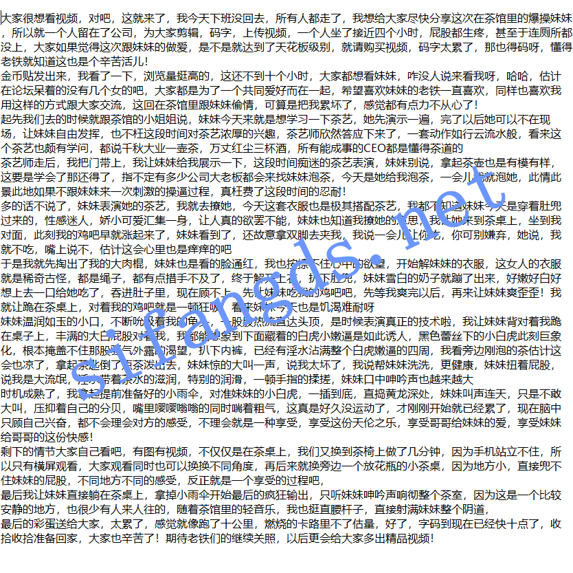 ❤️兄妹乱伦❤️强上破处亲妹妹后续18-二人世界疯狂输出 [540mb]
