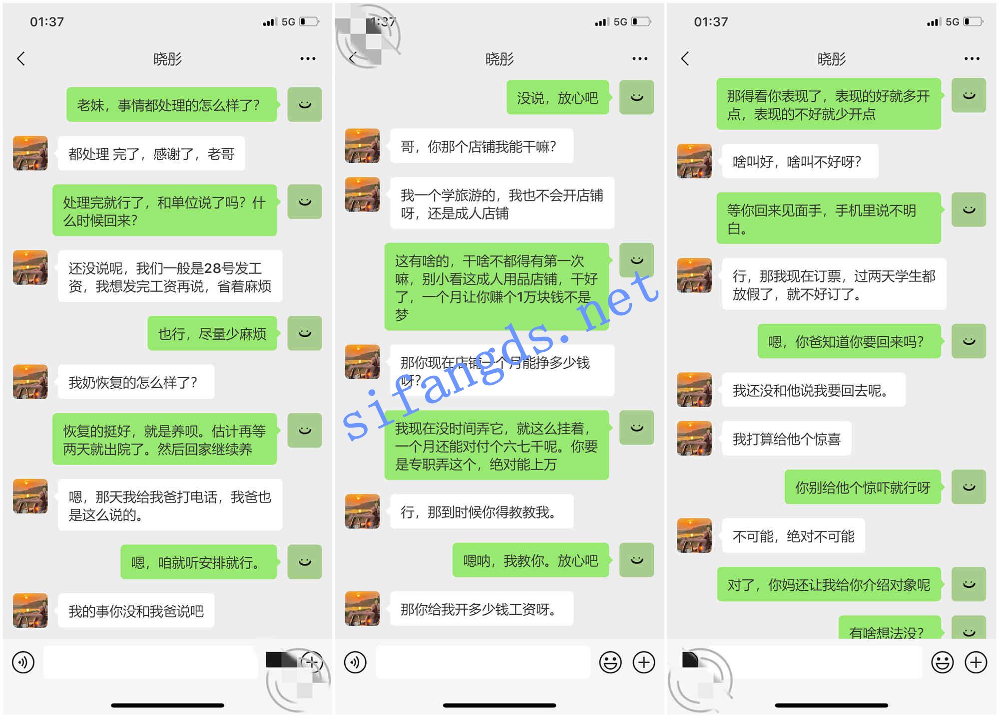 ❤️乱伦❤️外站博主拿下醉酒的姨妈-操喝醉的老姨，干吐 [253M]