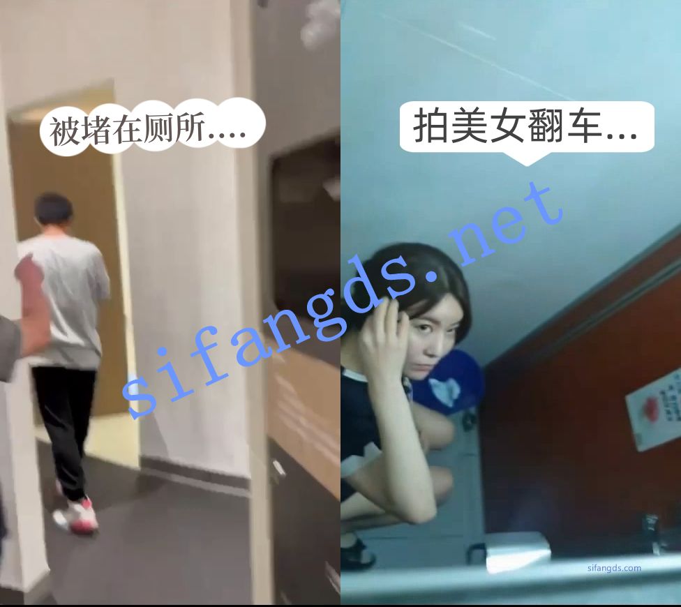 2025年最新厕拍《刺激厕拍》翻车被堵厕所,被发现,天然白虎 [200M 34V]