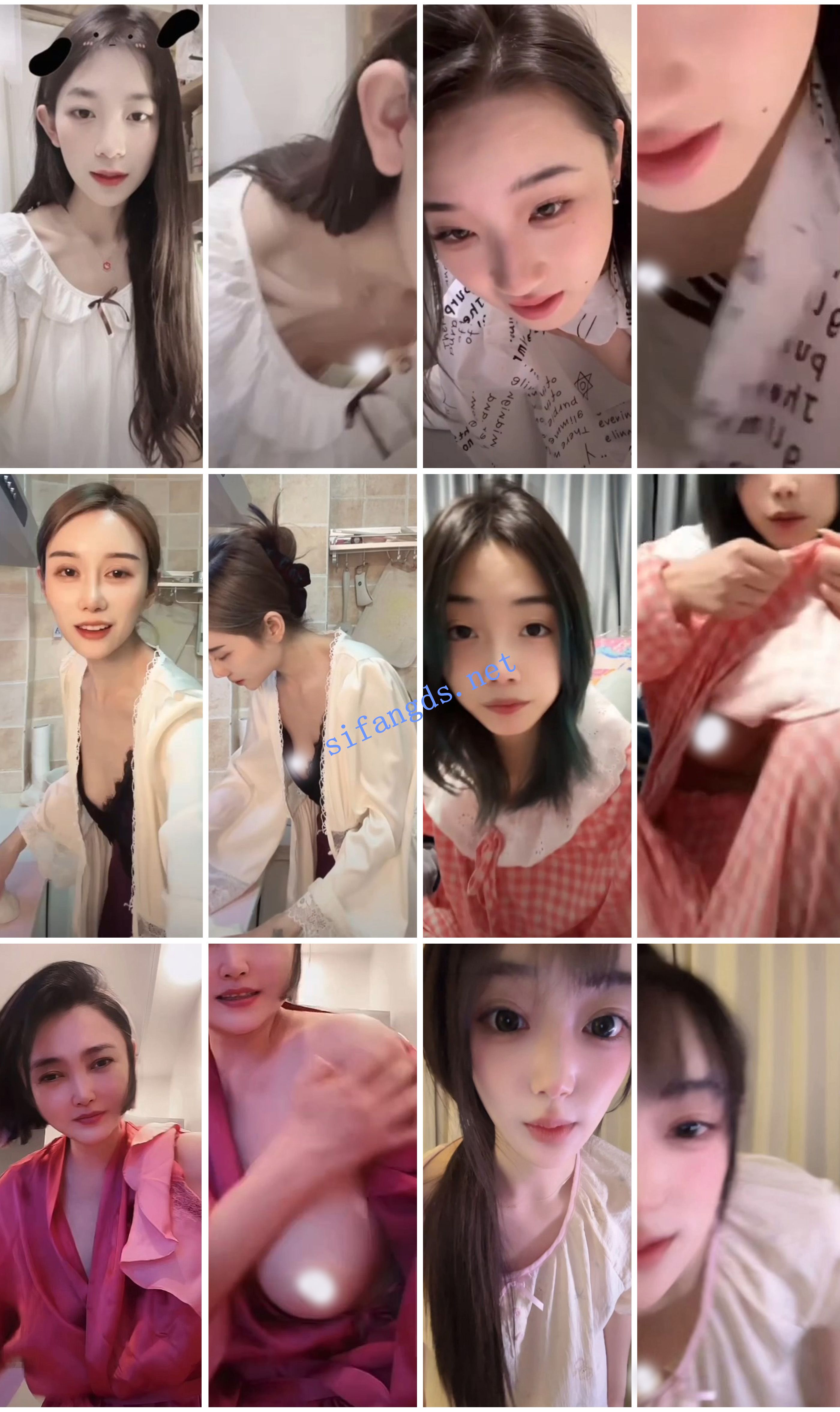 ⭐抖音闪现: 颜值主播各显神通 擦边 闪现走光 超多美女合集 [933v，6GB]