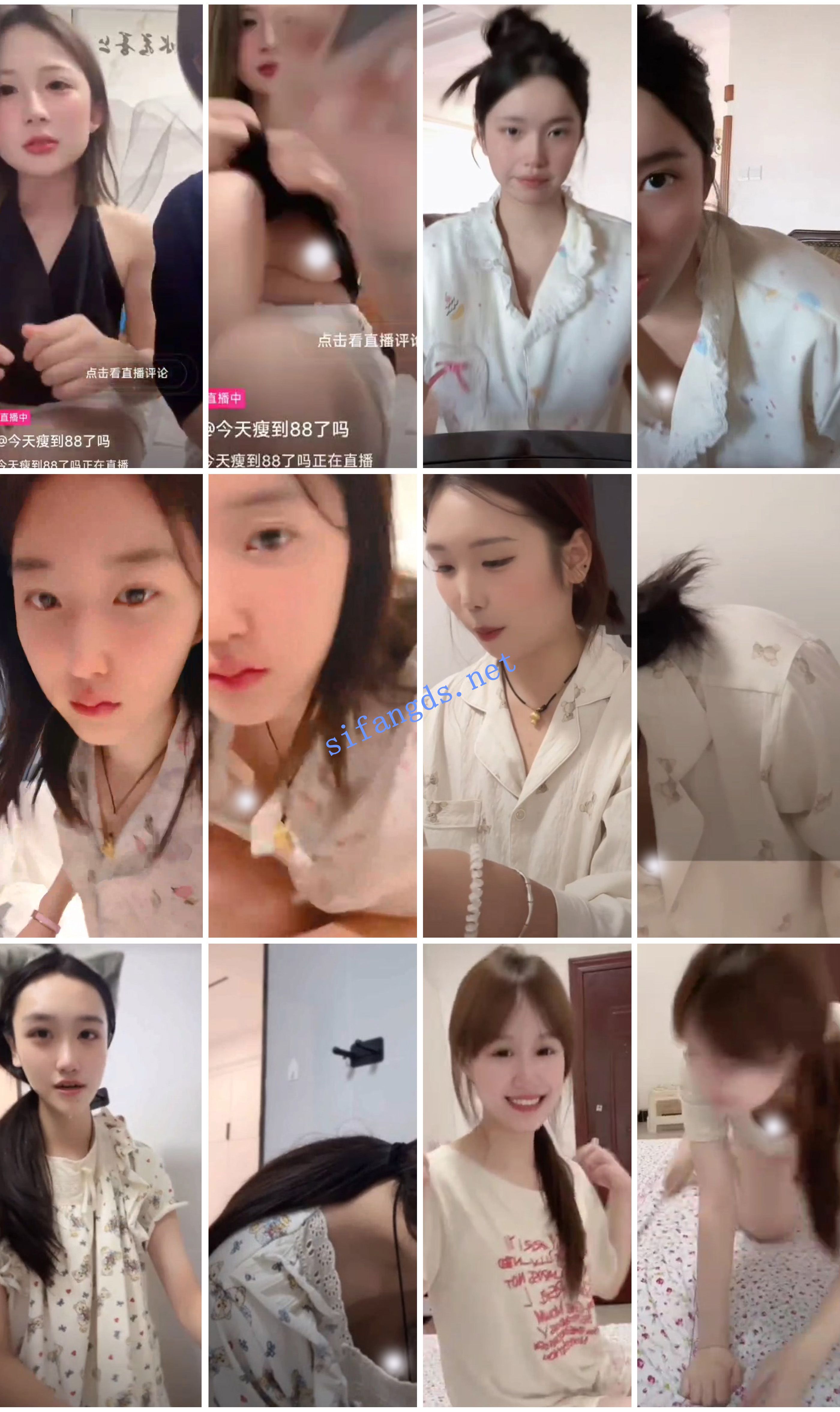 ⭐抖音闪现: 颜值主播各显神通 擦边 最新封神一期 超多美女 [857v，4.8GB]