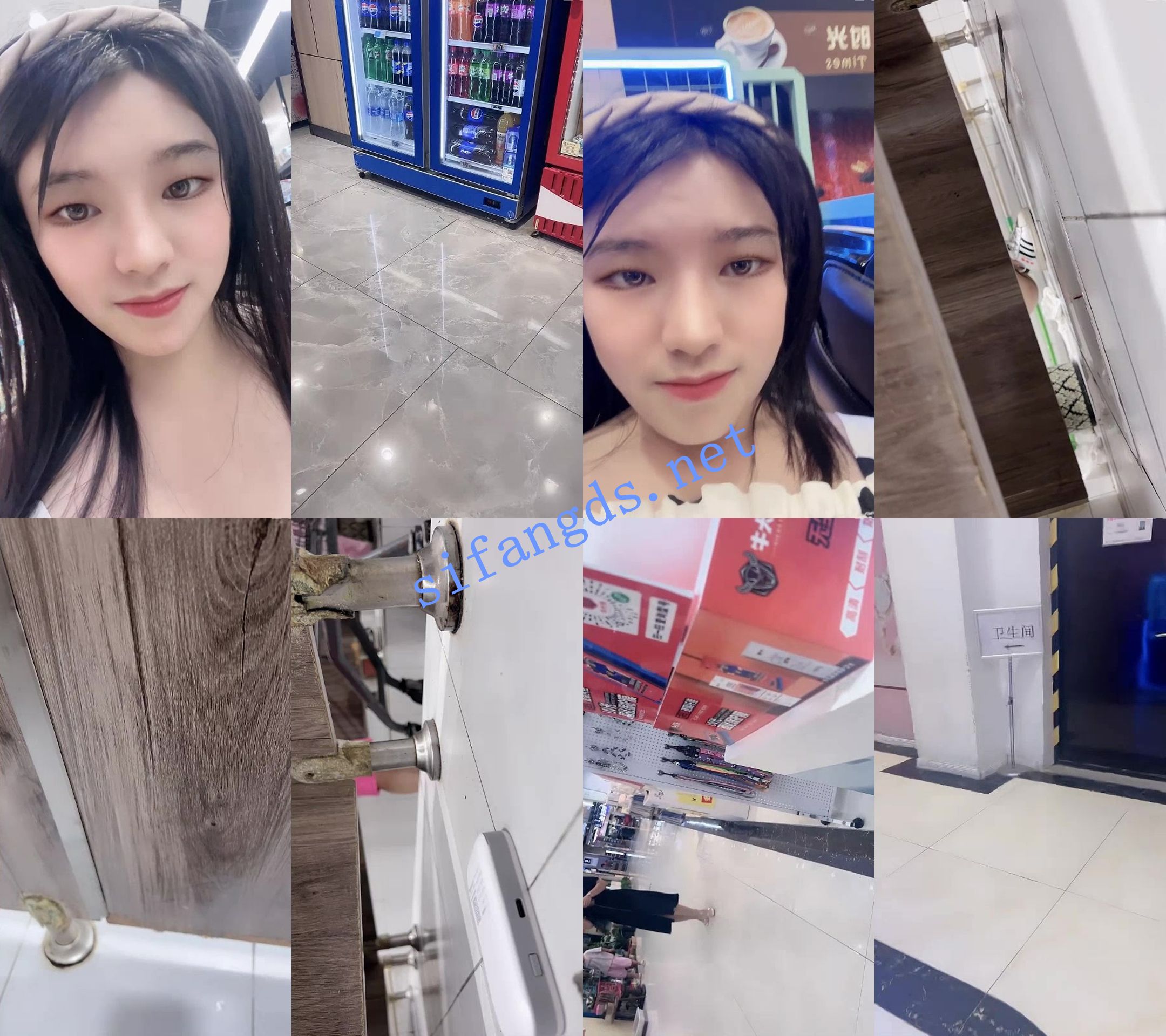户外公厕大扫荡,《天命女》商场,公园卫生间偷拍路人大小便 []