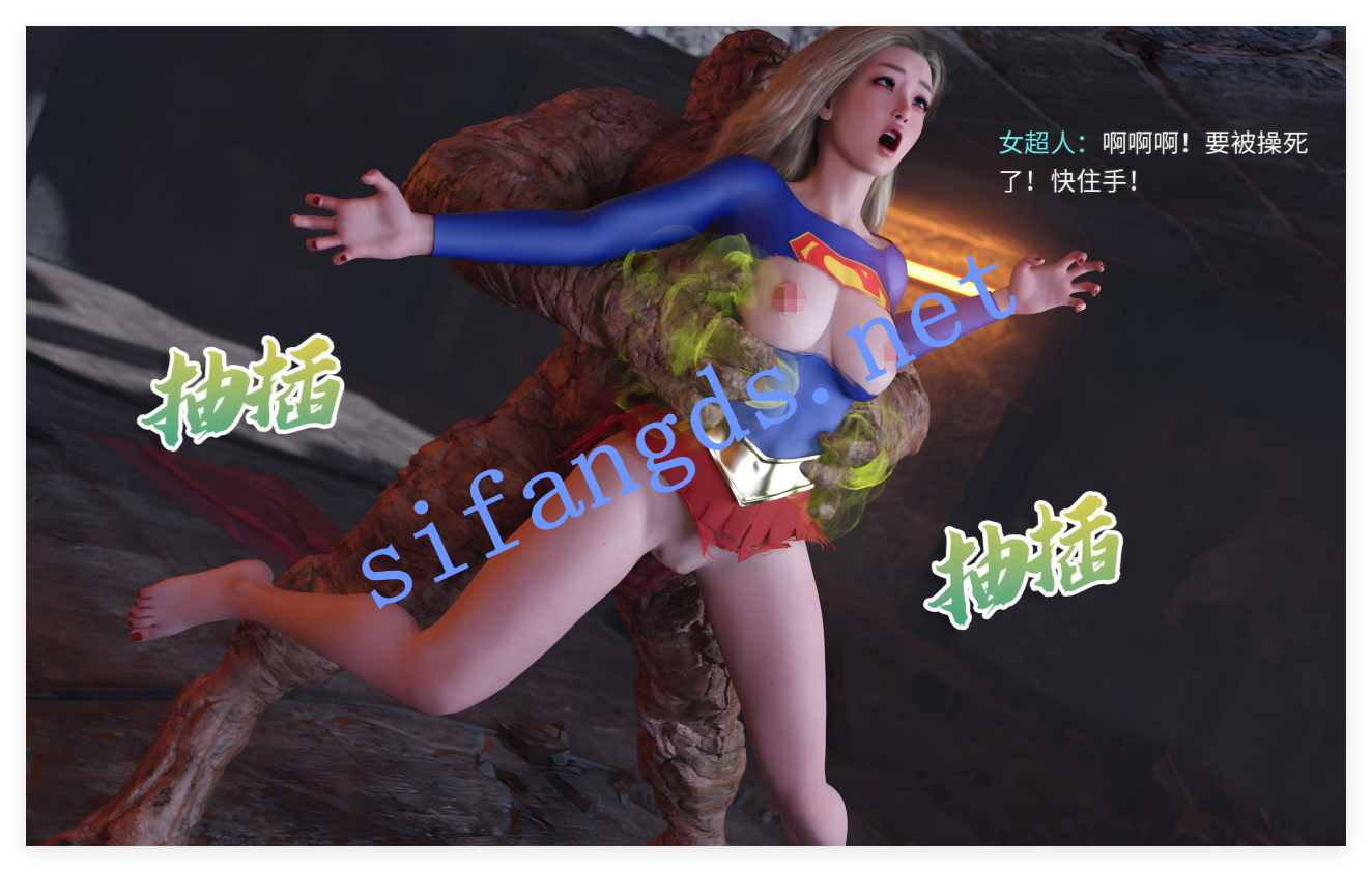 ❤️《3D凌辱》战斗女超人重启4K画质01-03 [447M]