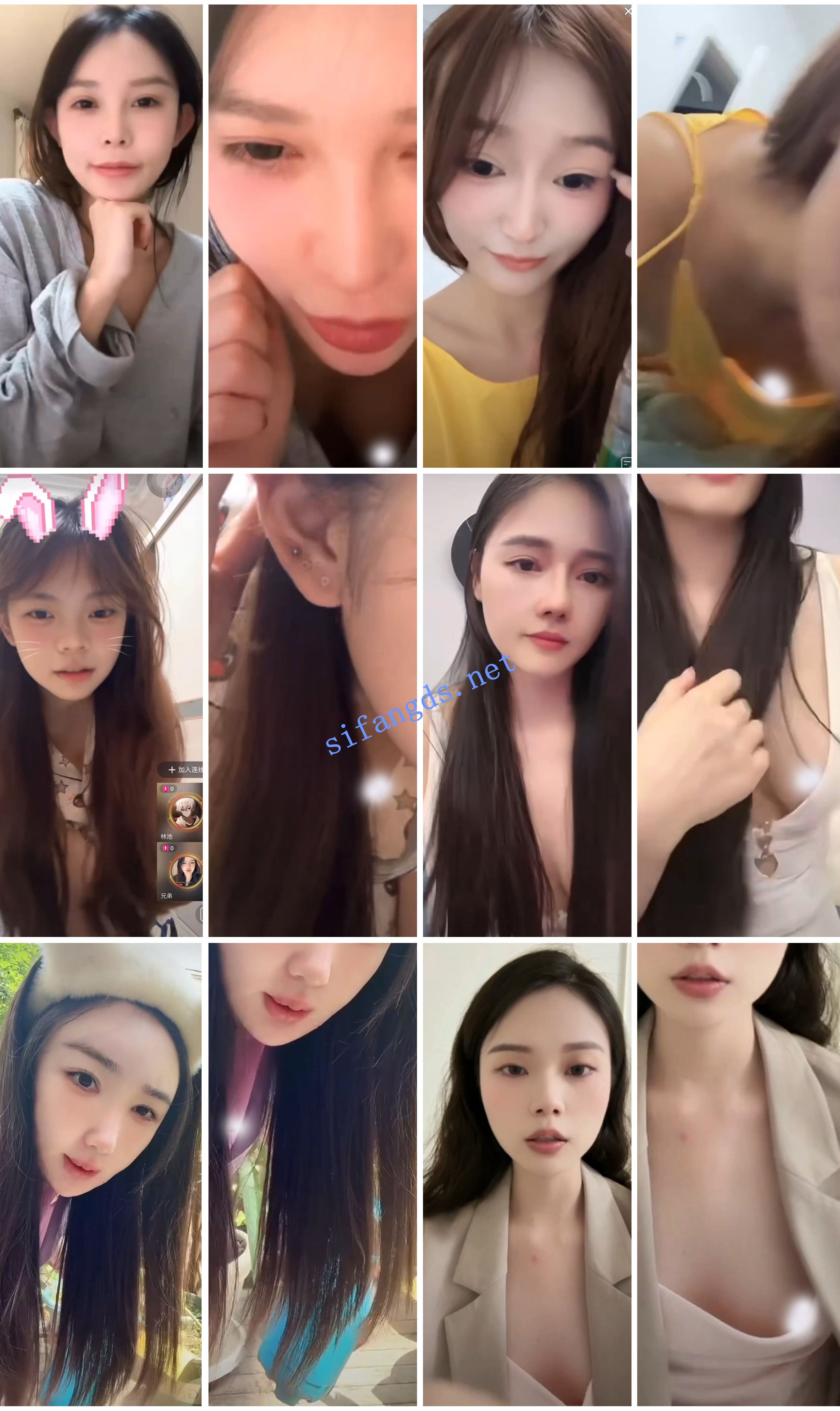 ⭐抖音闪现: 颜值主播各显神通 擦边 闪现走光 超多美女合集 [920v，6.38GB]