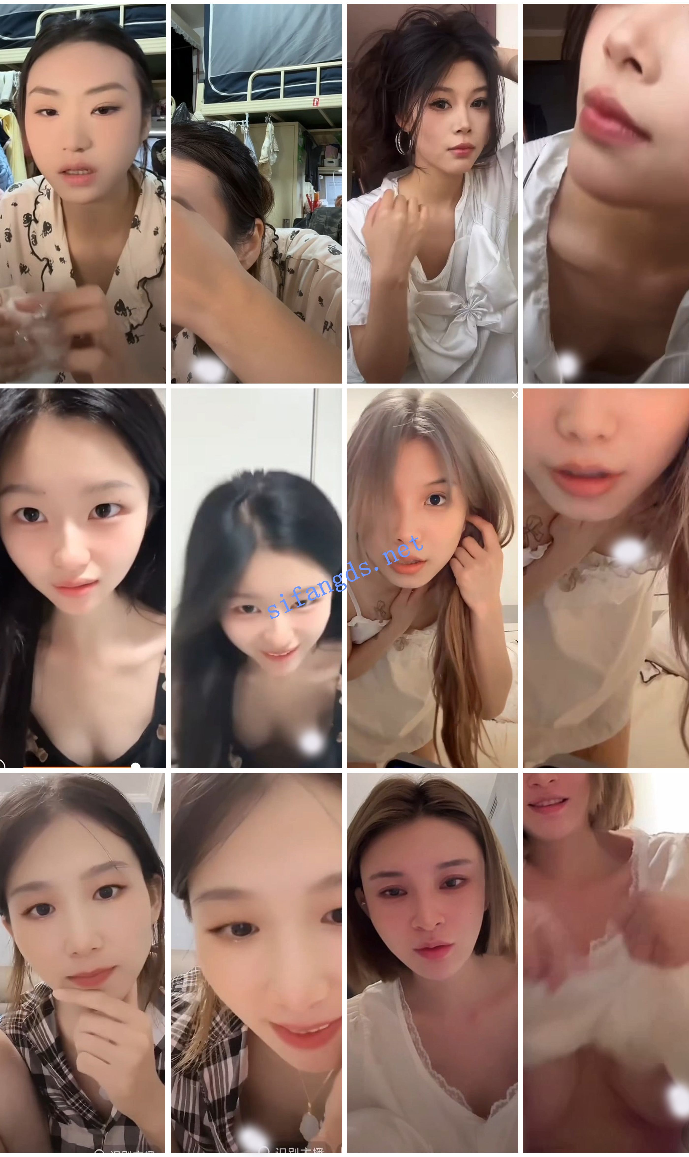 ⭐抖音闪现: 颜值主播各显神通 擦边 闪现走光 超多美女合集 [867v，4.8GB]