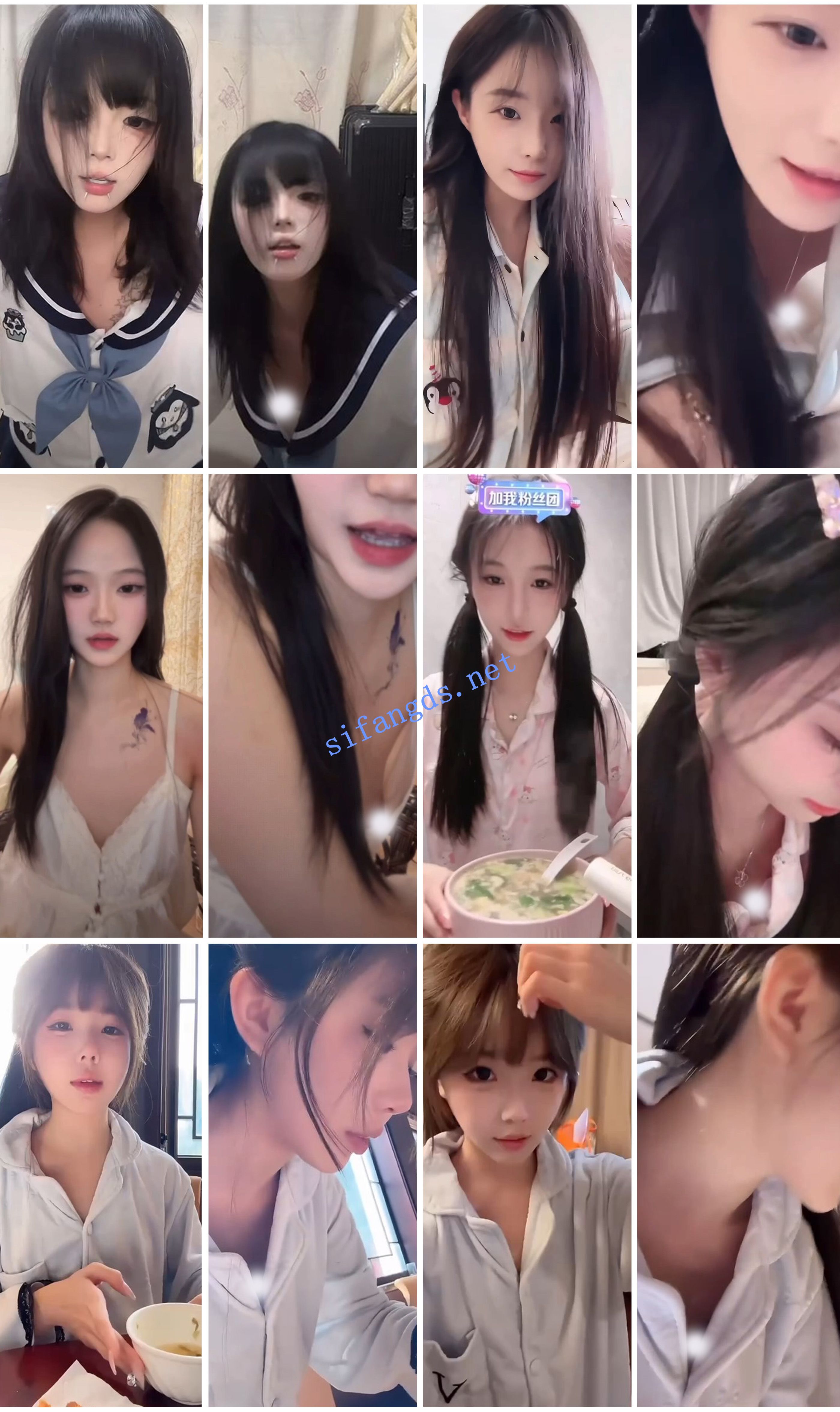 ⭐抖音闪现: 颜值主播各显神通 擦边 最新封神一期 超多美女 [857v，4.8GB]