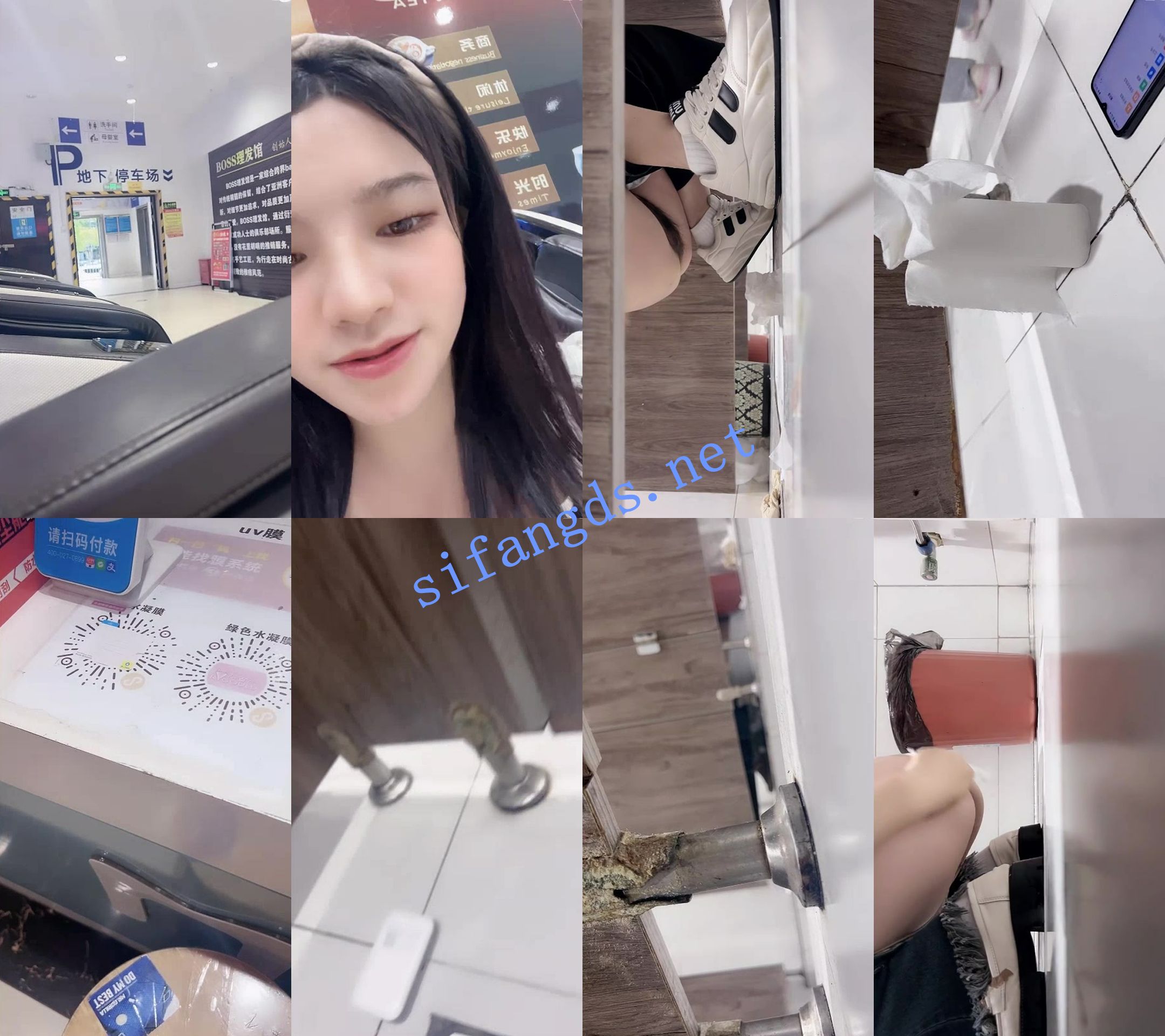 户外公厕大扫荡,《天命女》商场,公园卫生间偷拍路人大小便 []
