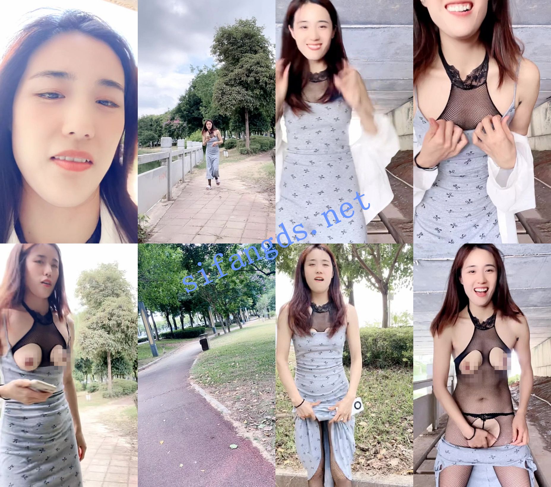 黄播界的一匹黑马回归,《代也加》户外勾搭老头,裸奔被跟踪 []