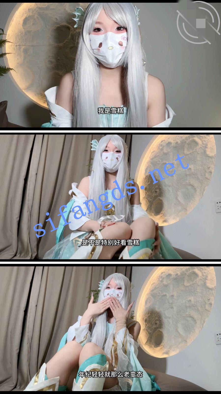 ❤️外站女博主（爱吃雪糕）后续6-穿着cos装被哥按在地上C [460mb]
