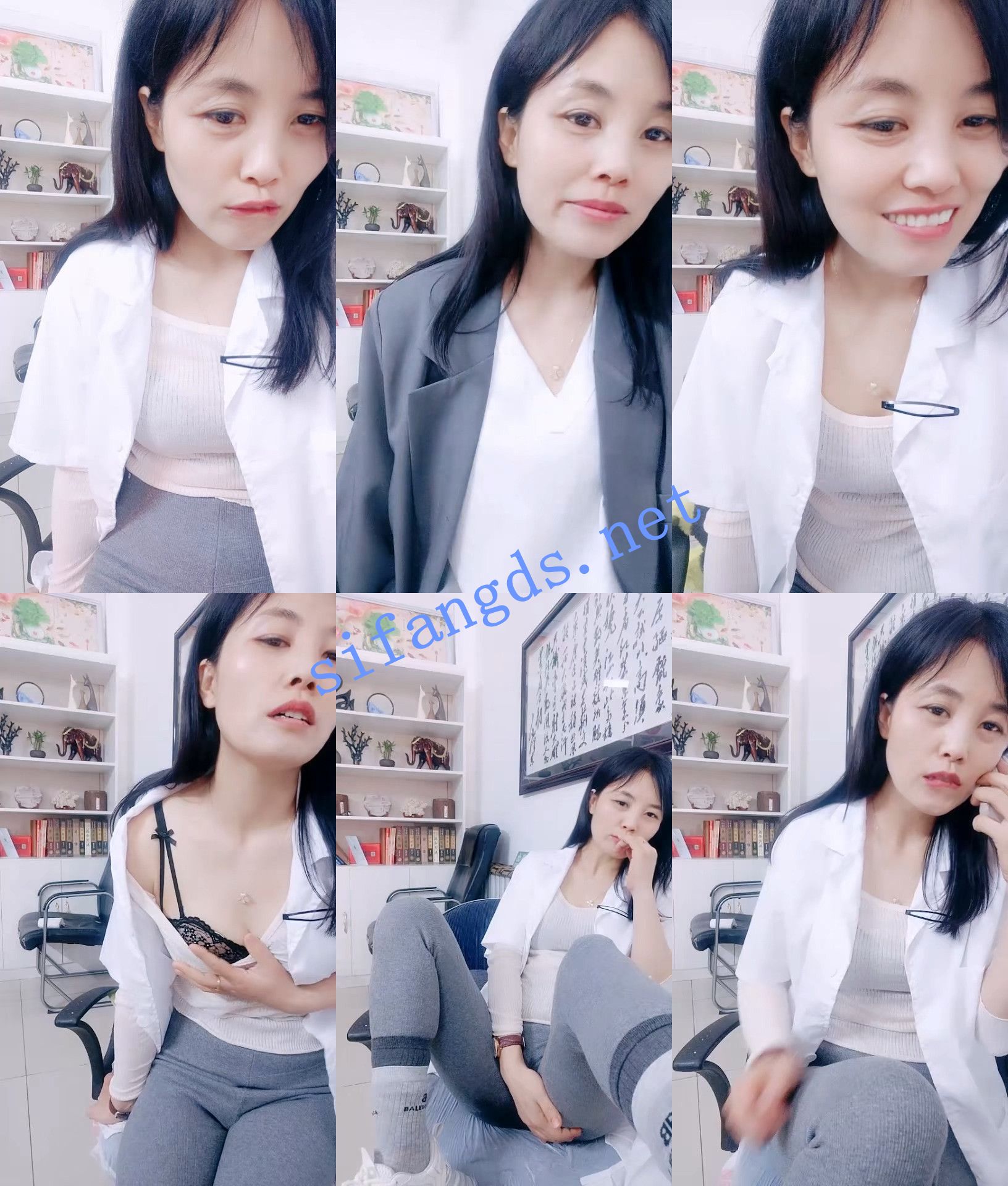 ♆♆《医布貳》药店板娘,上班偷播,跳蛋狂震,发骚挑逗诱惑 2 [7.56GB]