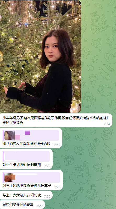 《泄密新品》极品炮友❤️舞蹈老师流出 []