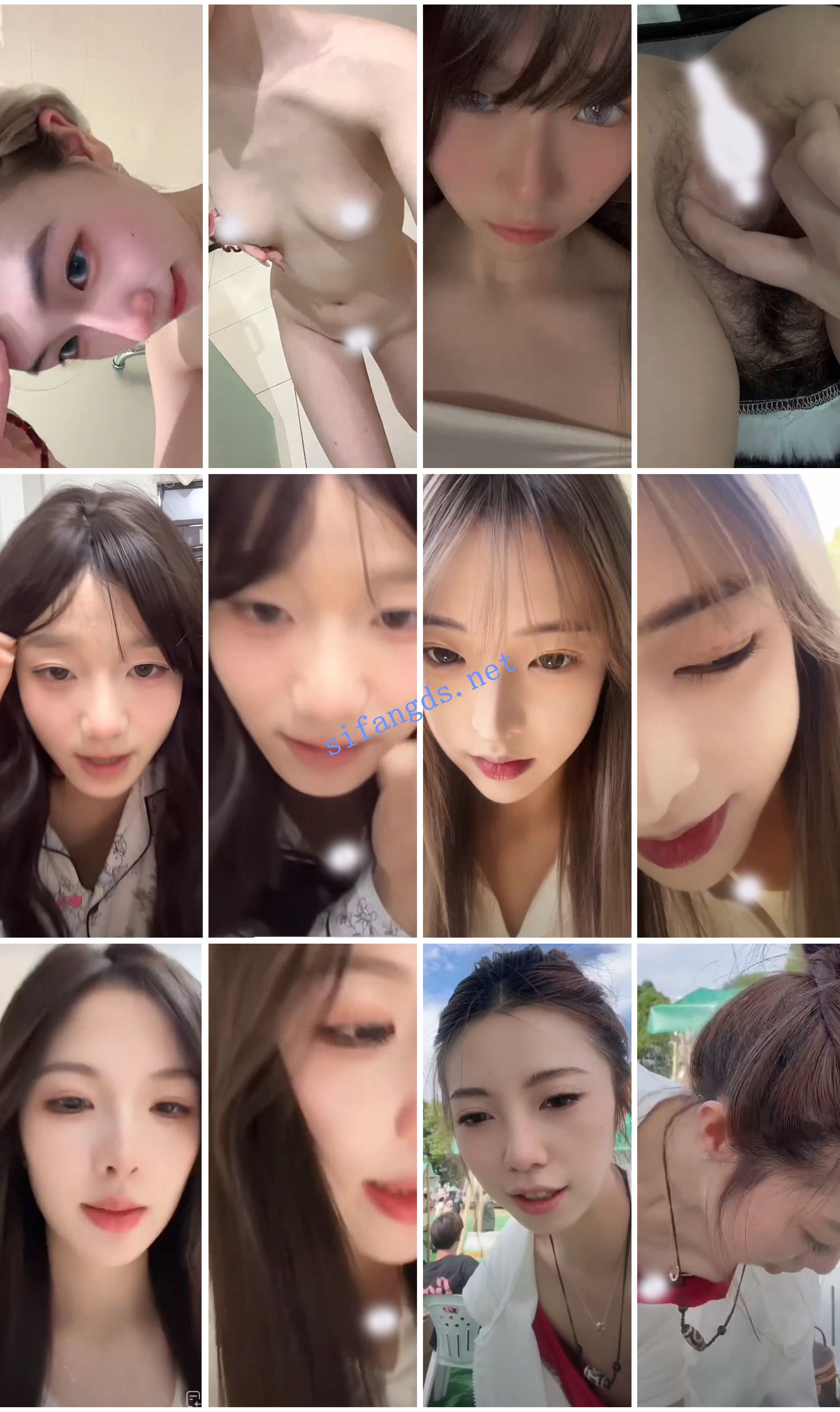 ⭐抖音闪现: 颜值主播各显神通 擦边 闪现走光 超多美女合集 [920v，6.38GB]