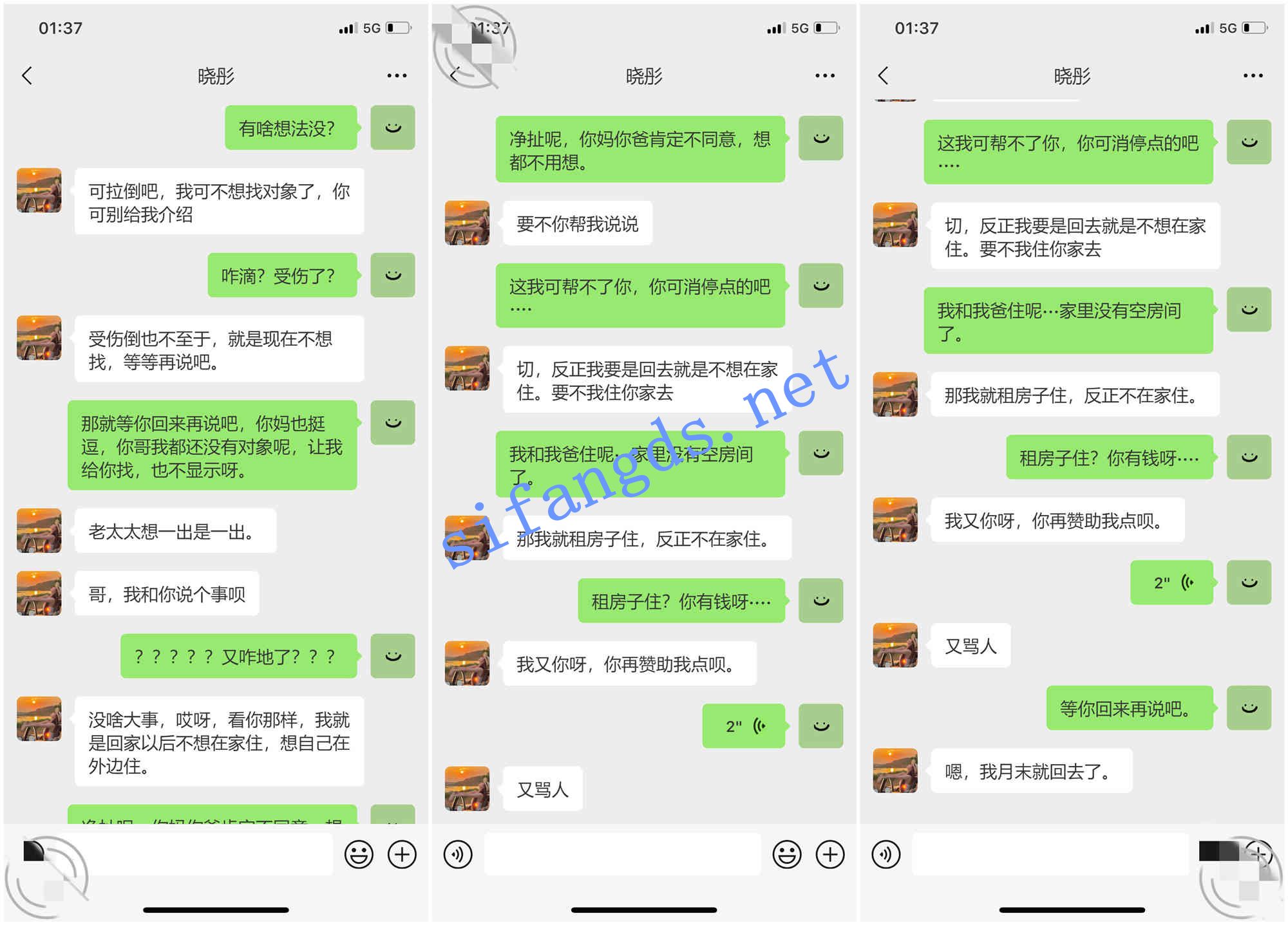 ❤️乱伦❤️外站博主拿下醉酒的姨妈-操喝醉的老姨，干吐 [253M]