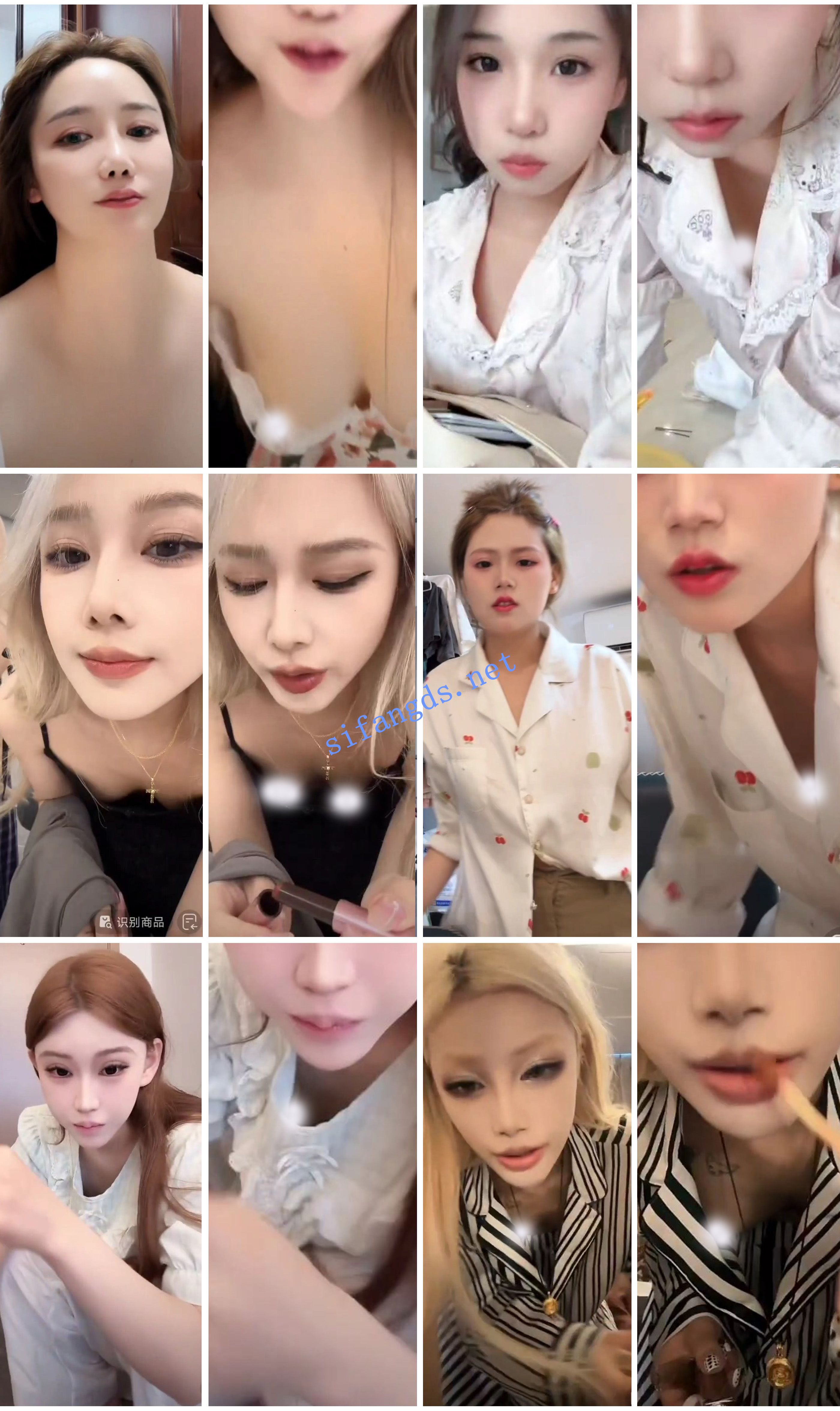 ⭐抖音闪现: 颜值主播各显神通 擦边 闪现走光 超多美女合集 [933v，6GB]