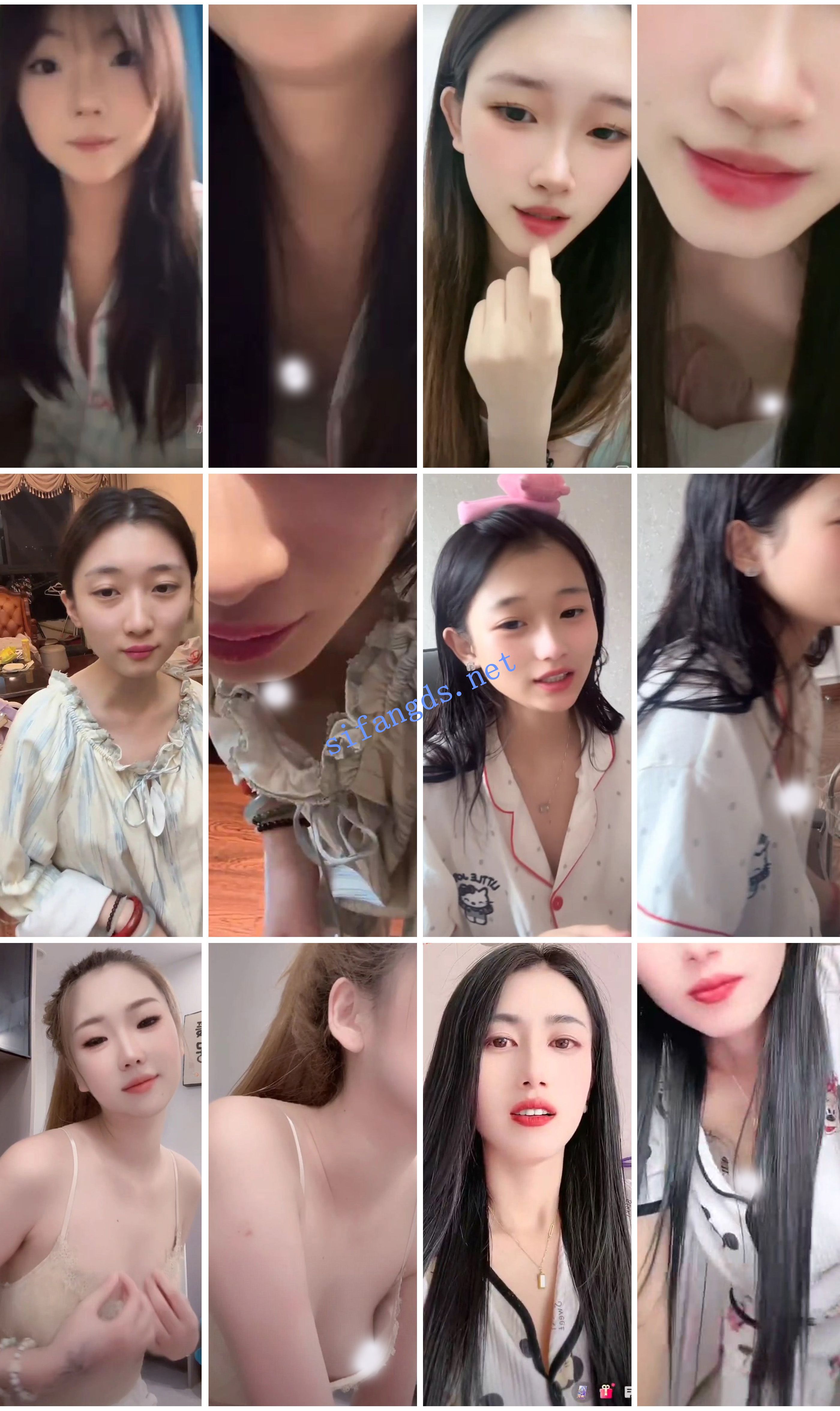⭐抖音闪现: 颜值主播各显神通 擦边 闪现走光 超多美女合集 [920v，6.38GB]