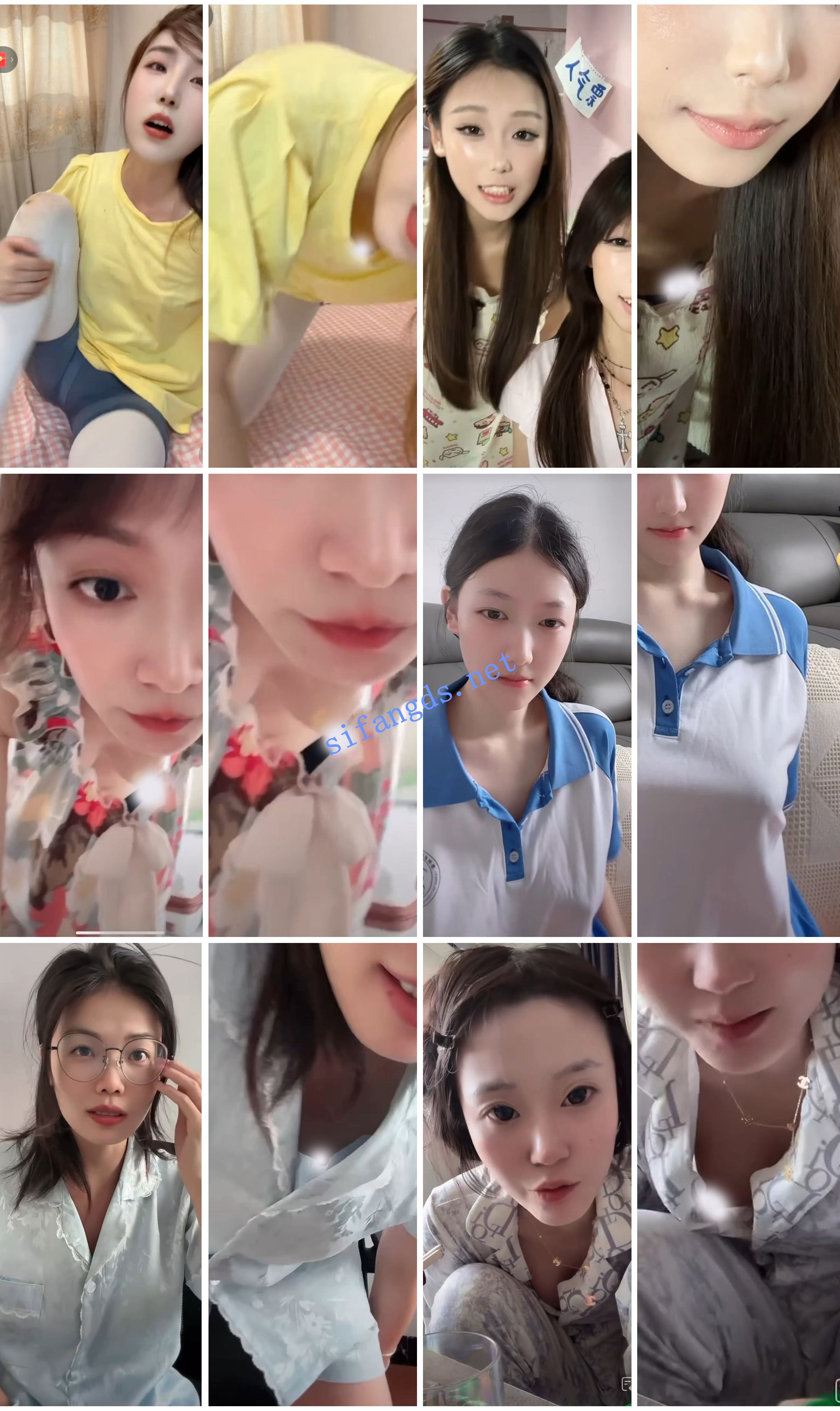 ⭐抖音闪现: 颜值主播各显神通 擦边 闪现走光 超多美女合集 [933v，6GB]