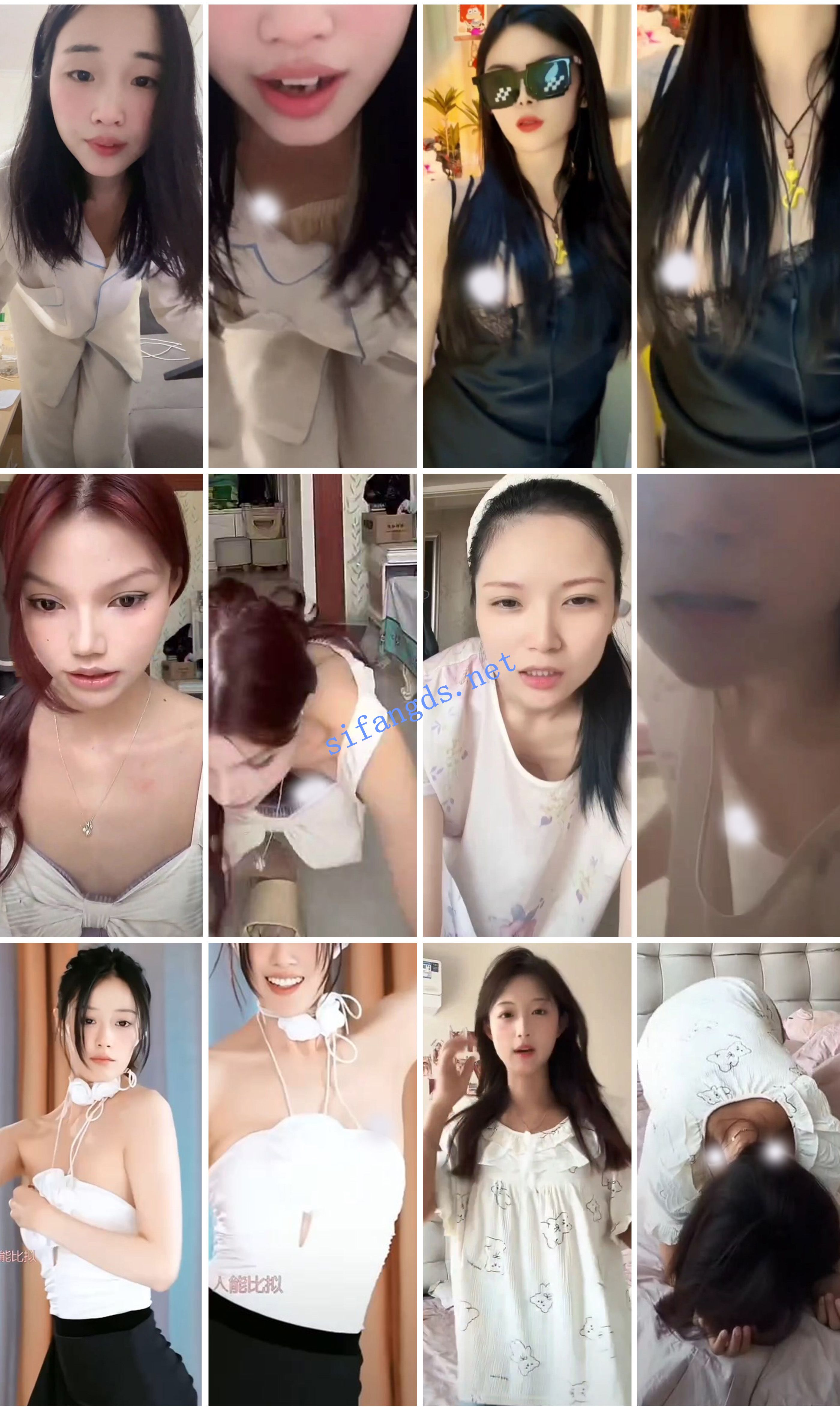 ⭐抖音闪现: 颜值主播各显神通 擦边 闪现走光 超多美女合集 [920v，6.38GB]