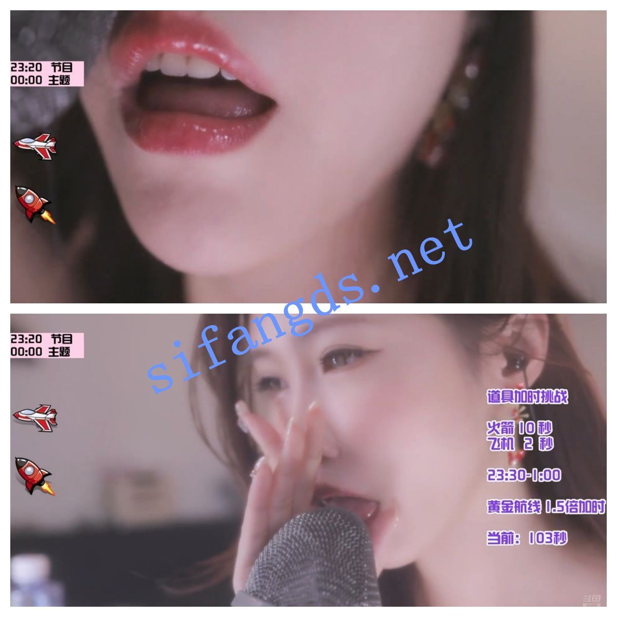 《斗鱼直播》小一熟了 2 asmr模拟口活 啪啪 声音好真实 表情 [1.3G 6V]