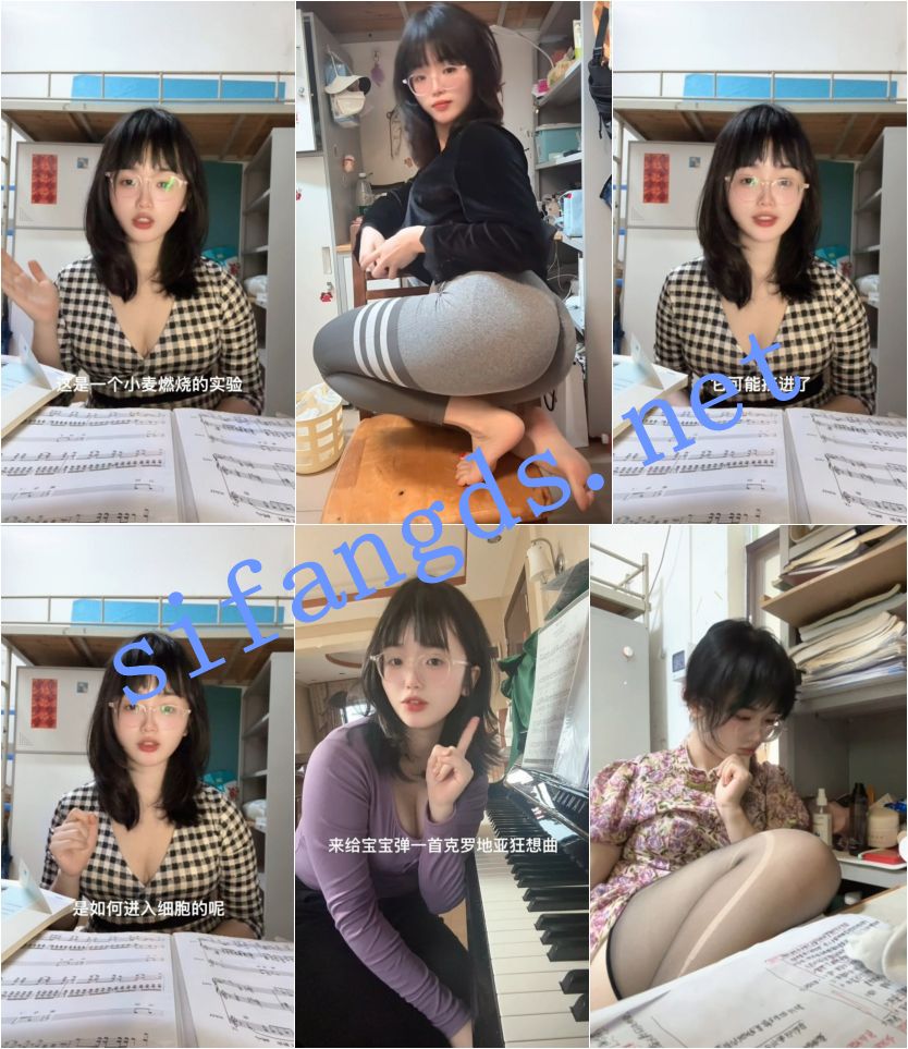 ✅网红 生物师 巨乳蜜桃臀 露点 掰开B特写 大尺度反差勾引 [82.1M]