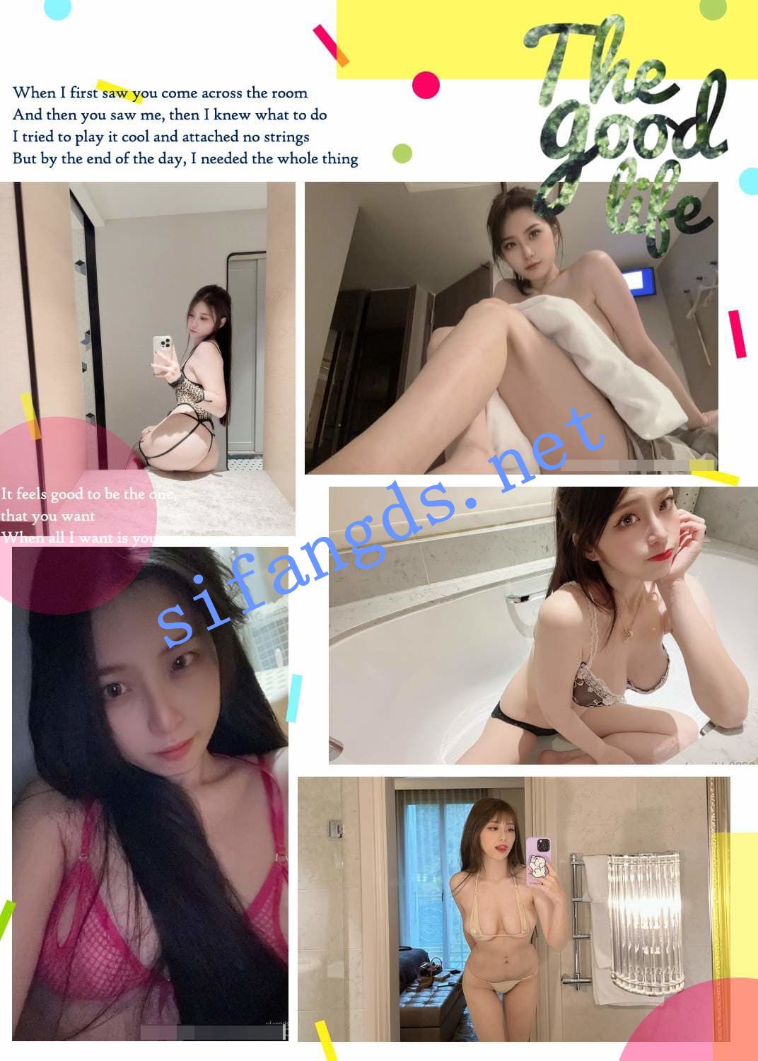 台湾百万粉女网红《Yumibaby》付费订阅福利 []