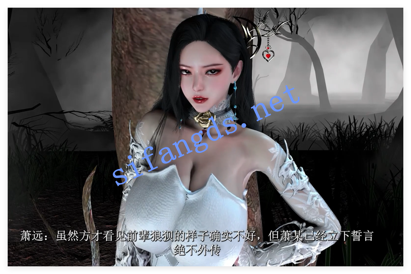 ❤️VAMMD：神女宫5 白若曦惨遭魔将老奴狂啪(剧情中字) [4.8G]