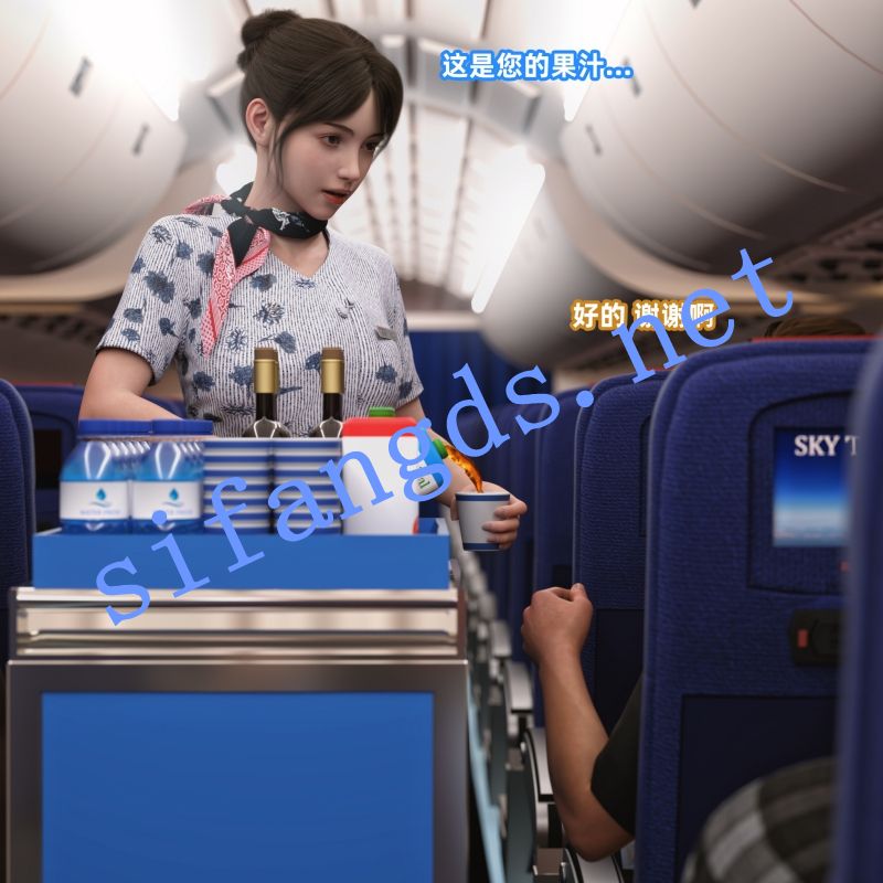 《3D冰漫》东航空姐，变态偷拍空姐裙底，捂晕**虐操 [231M]