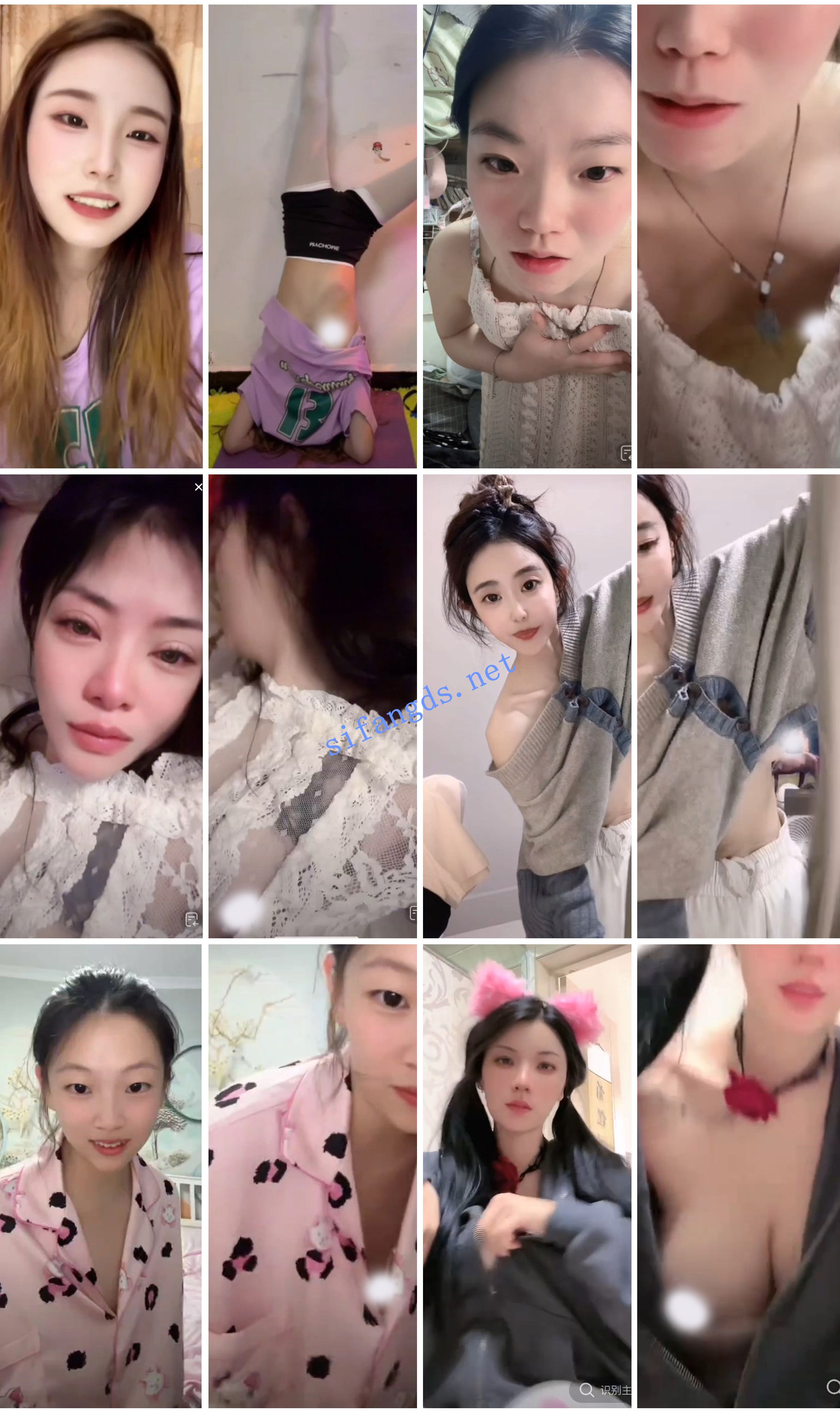⭐抖音闪现: 颜值主播各显神通 擦边 闪现走光 超多美女合集 [933v，6GB]