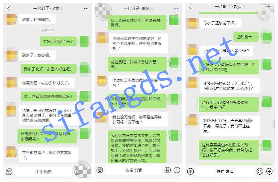 ❤️乱伦❤️外站博主拿下醉酒的姨妈-操喝醉的老姨，干吐 [253M]