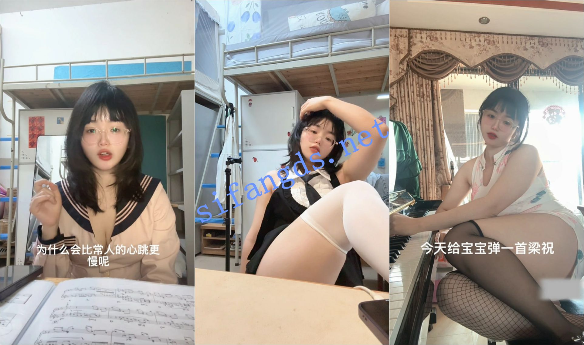 ✅网红 生物师 巨乳蜜桃臀 露点 掰开B特写 大尺度反差勾引 [82.1M]