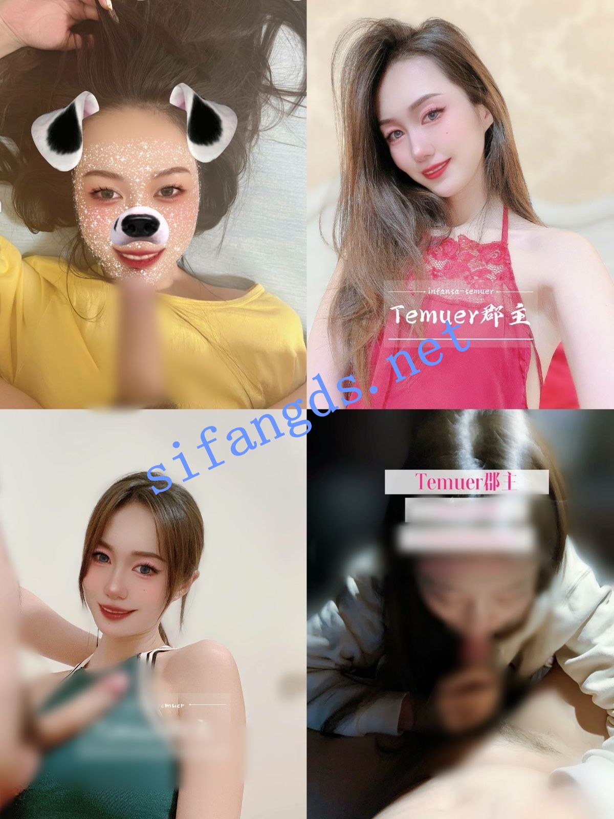 《重磅》推特超淫荡反差女神《Temuer郡主》付费门槛 [1.67G（1049P+35V）]