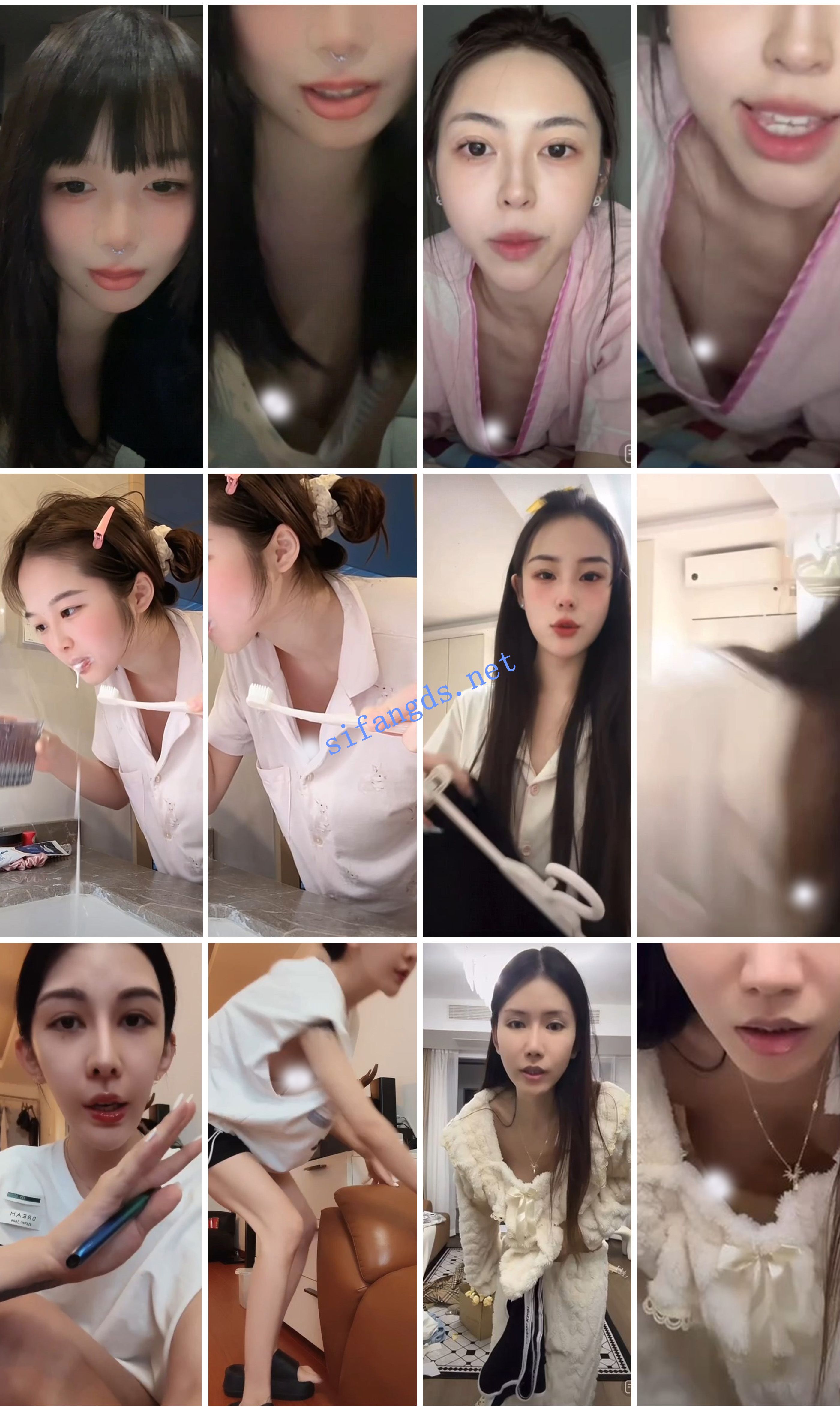 ⭐抖音闪现: 颜值主播各显神通 擦边 闪现走光 超多美女合集 [920v，6.38GB]