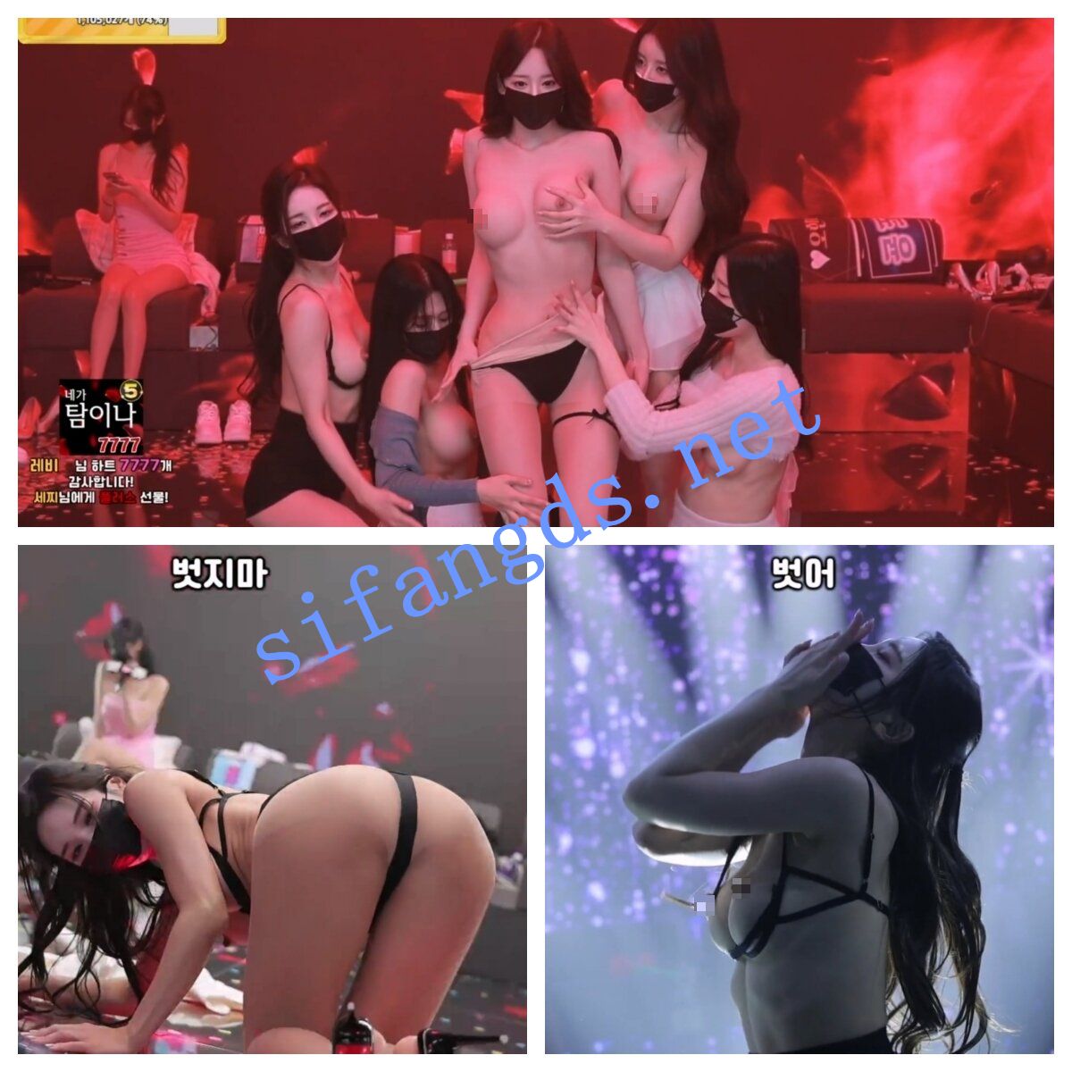 《韩国BJ》熊猫班  裸舞精华合集 双女 多视角热舞 [6.9G 27V]